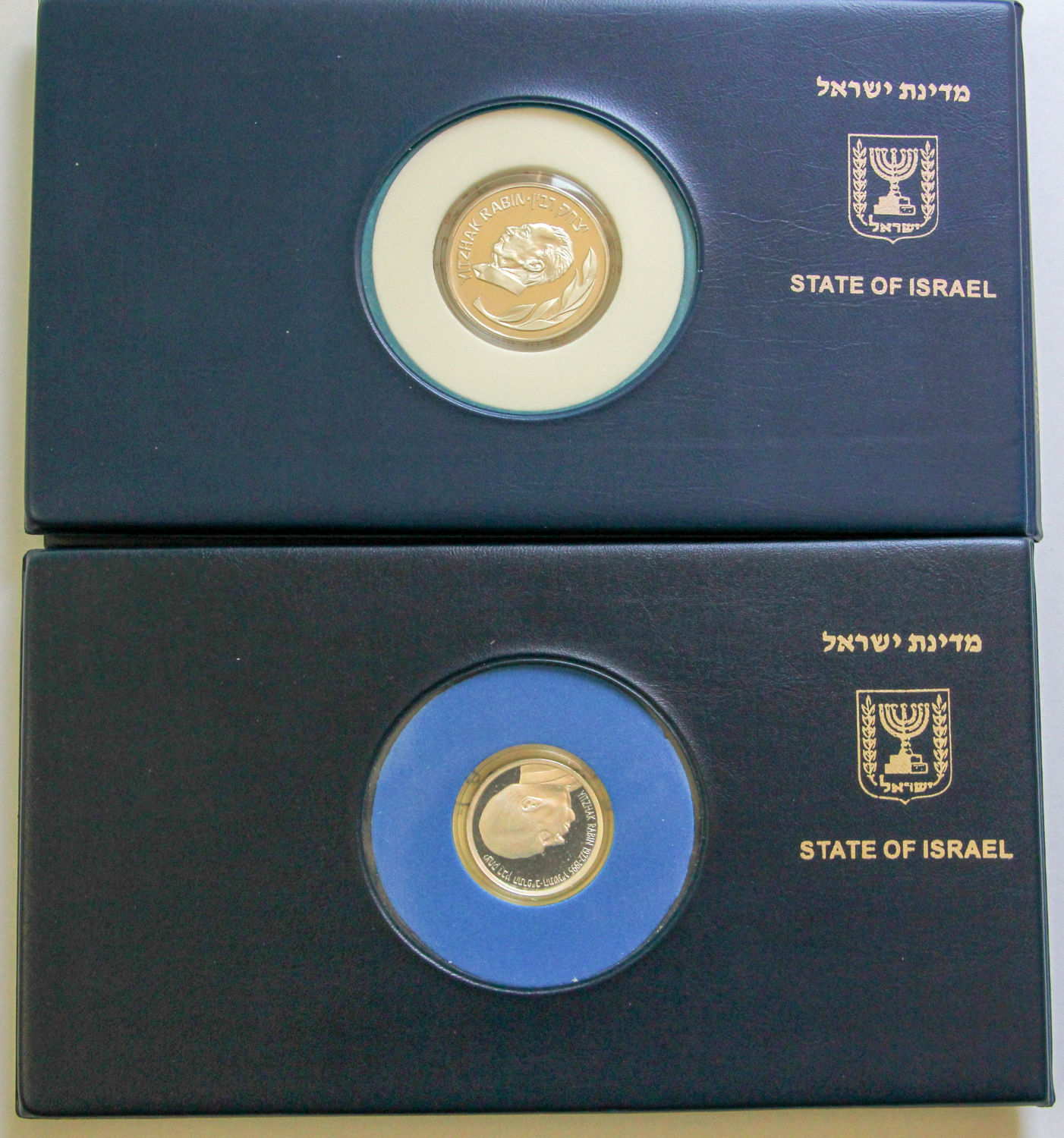 Israel - Lot sets silver medals. - 1 9