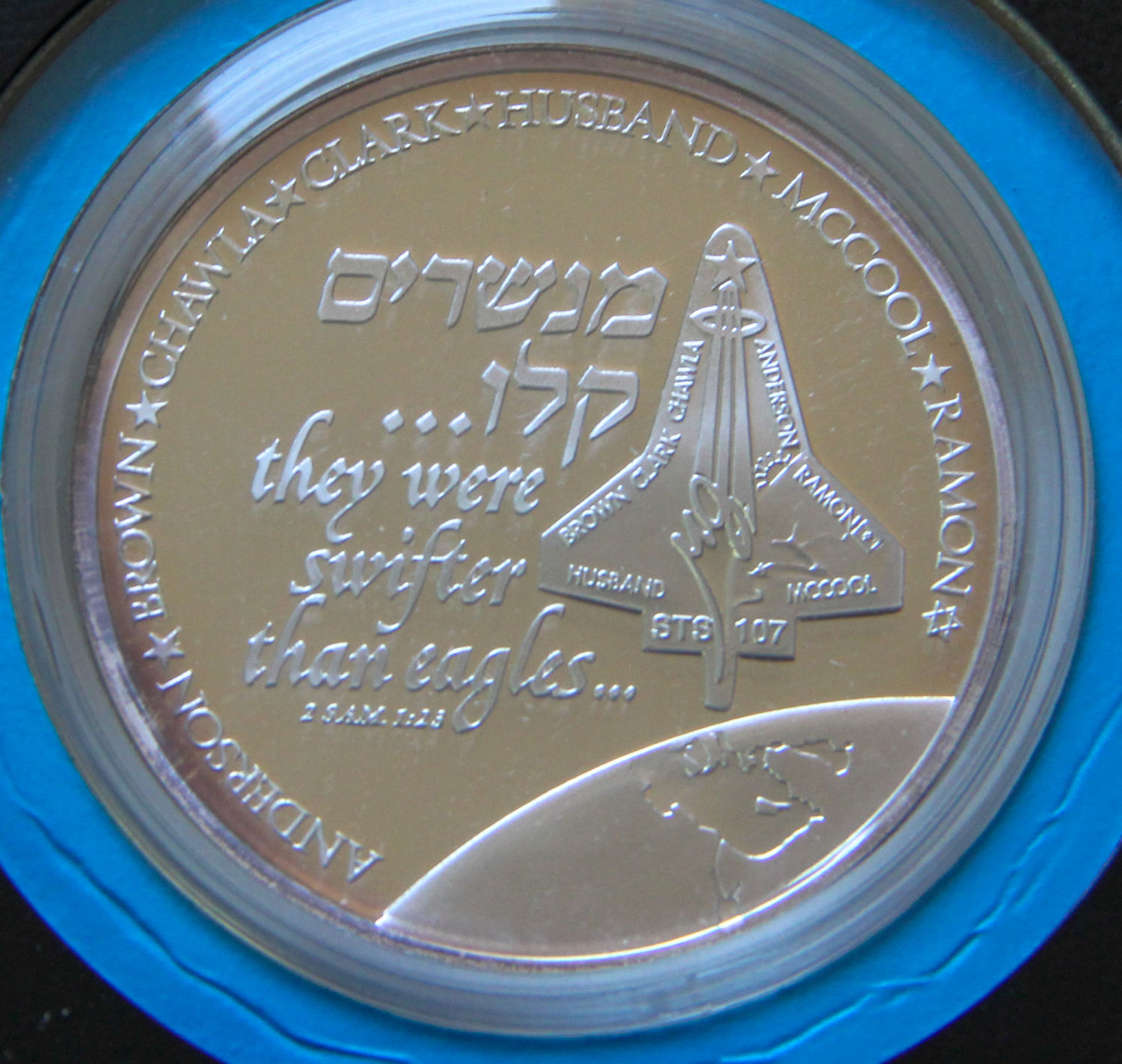 Israel - Lot sets silver medals. - 1 22