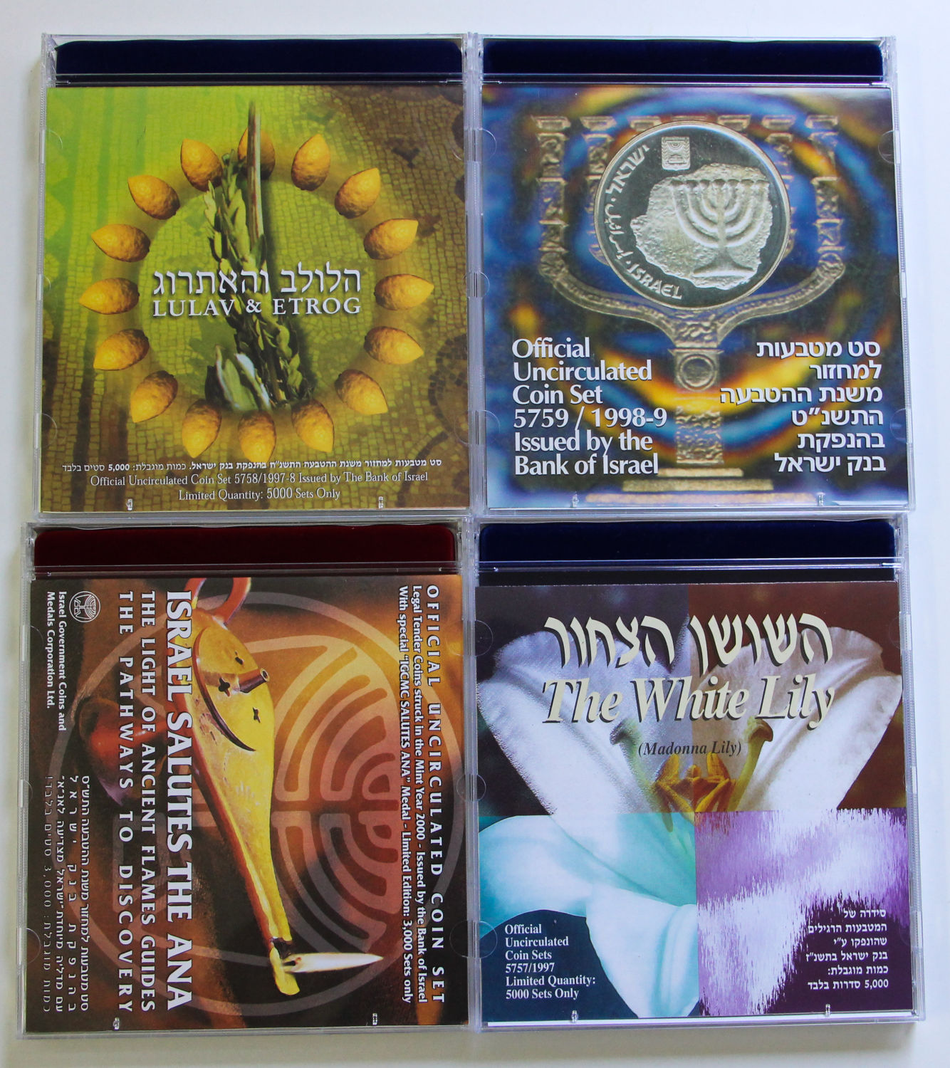 Israel - The Disc Series. - 1 1
