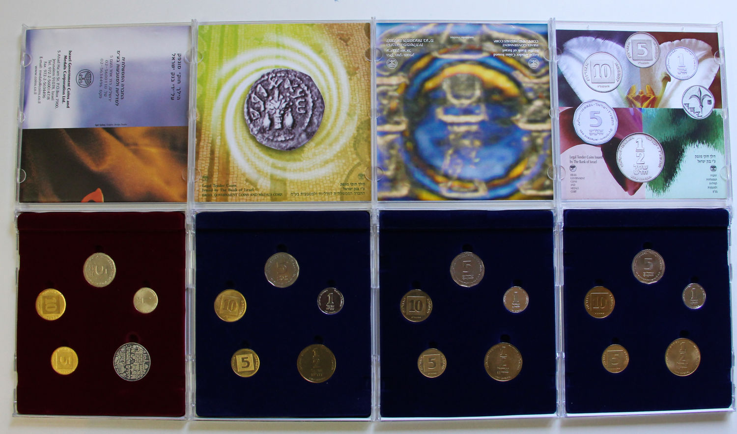 Israel - The Disc Series. - 1 2