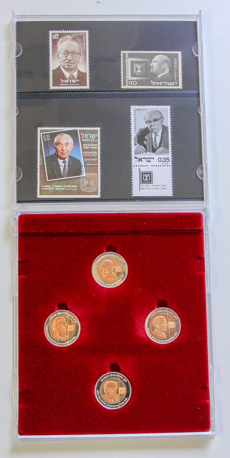 Israel - The Disc Series. - 1 6