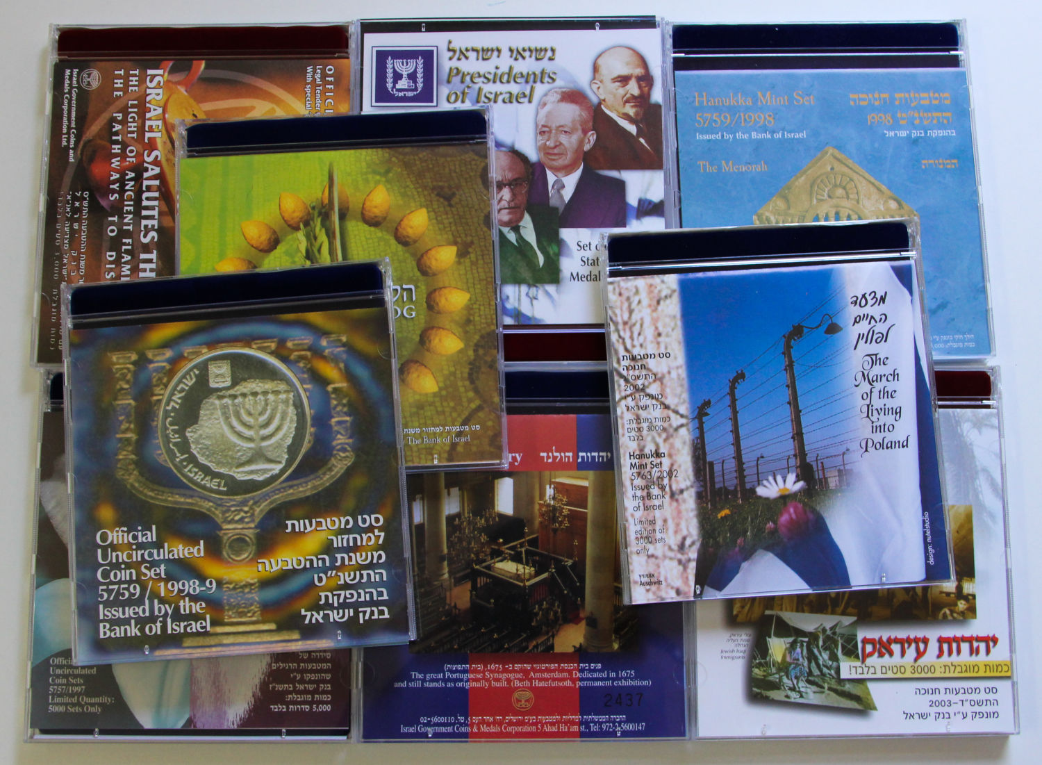 Israel - The Disc Series. - 1 0