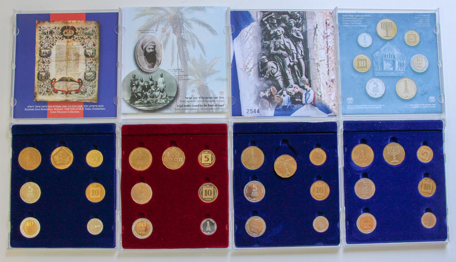 Israel - The Disc Series. - 1 4
