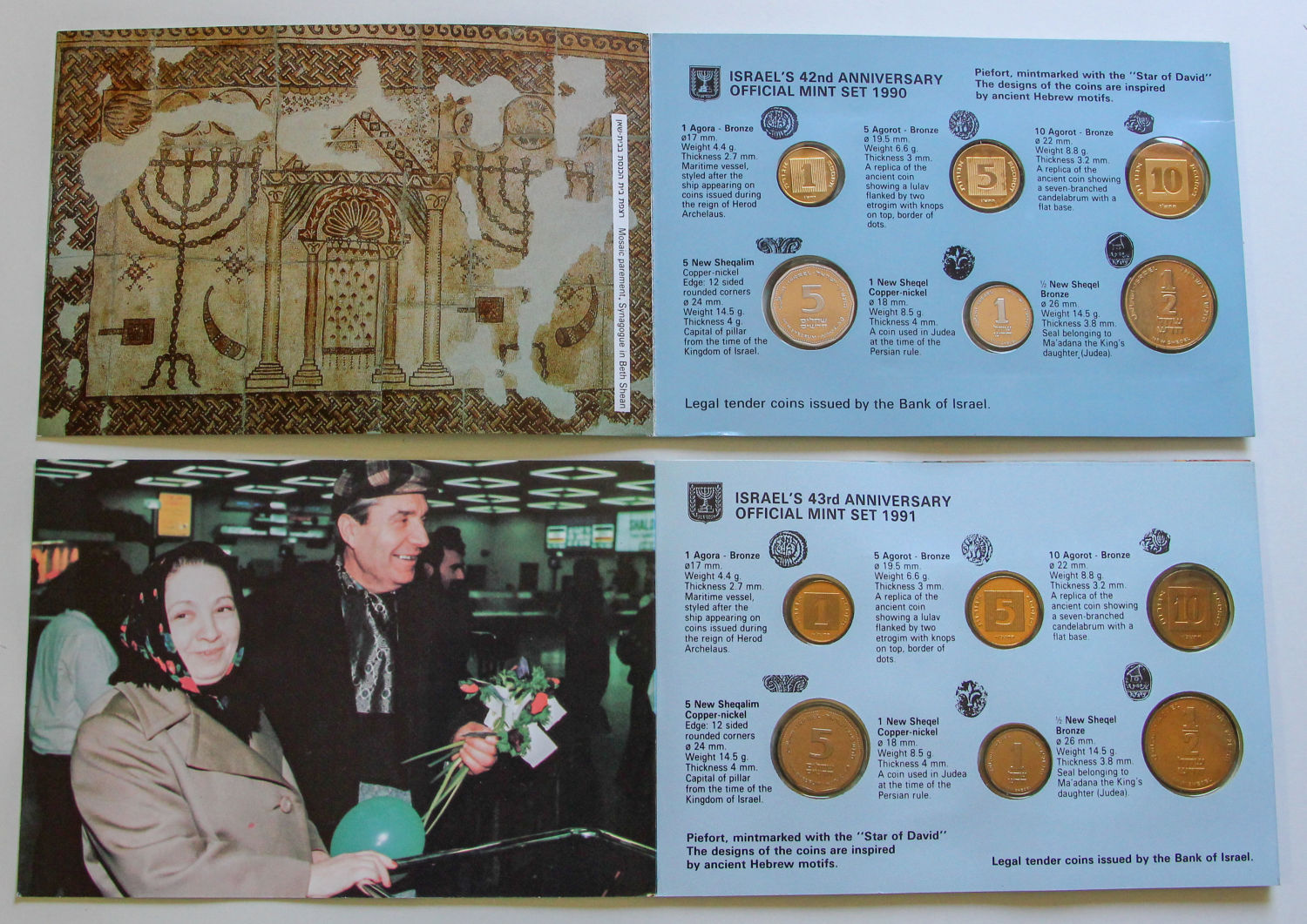 Israel - Special edition collections for collectors. - 1 5