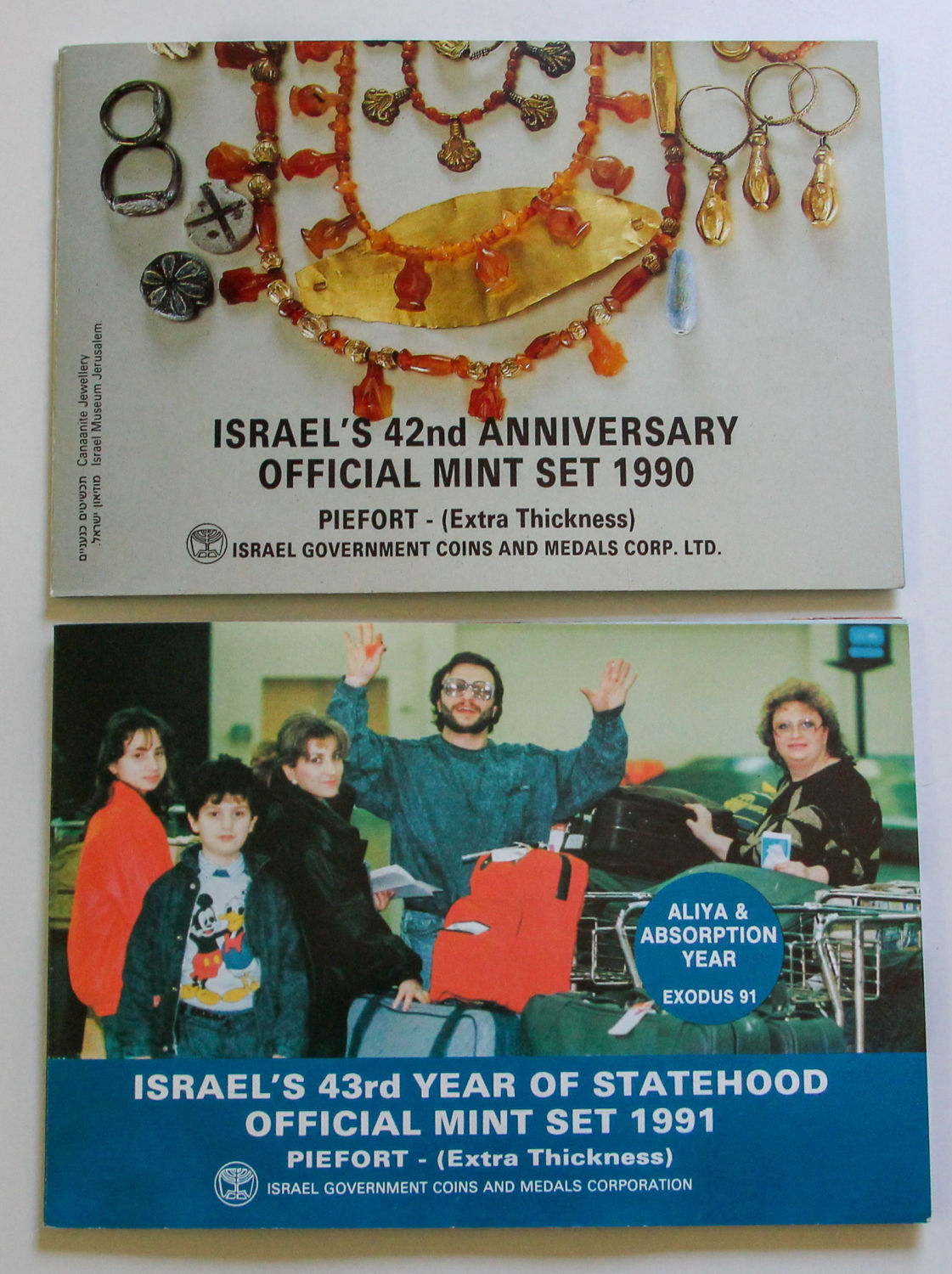 Israel - Special edition collections for collectors. - 1 6