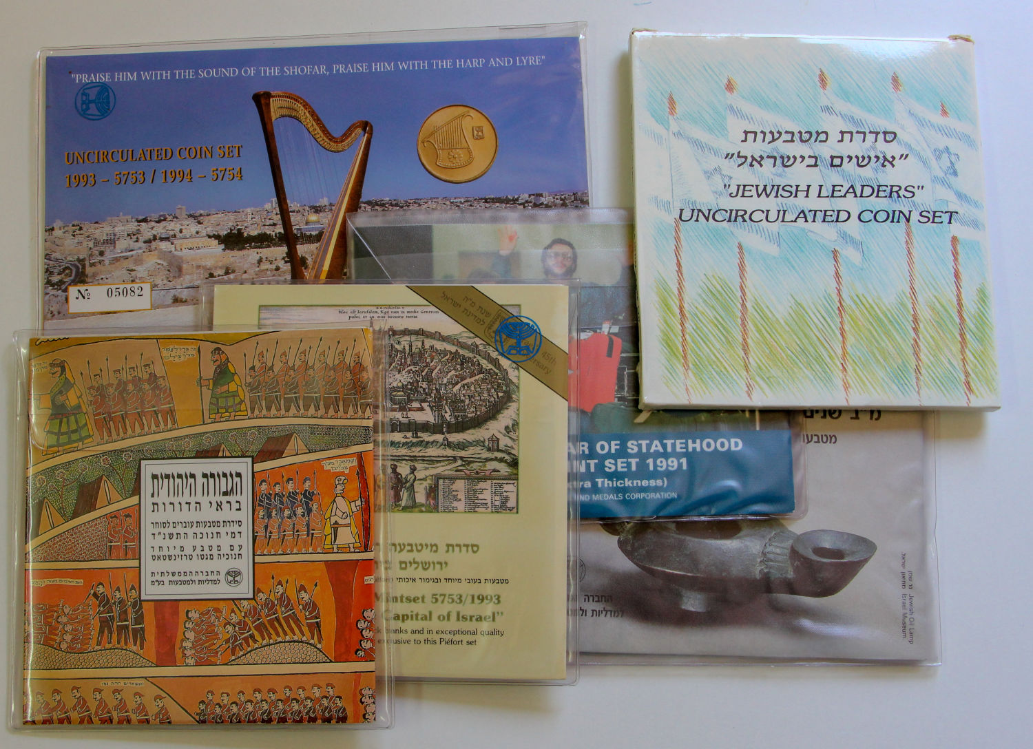 Israel - Special edition collections for collectors. - 1 0