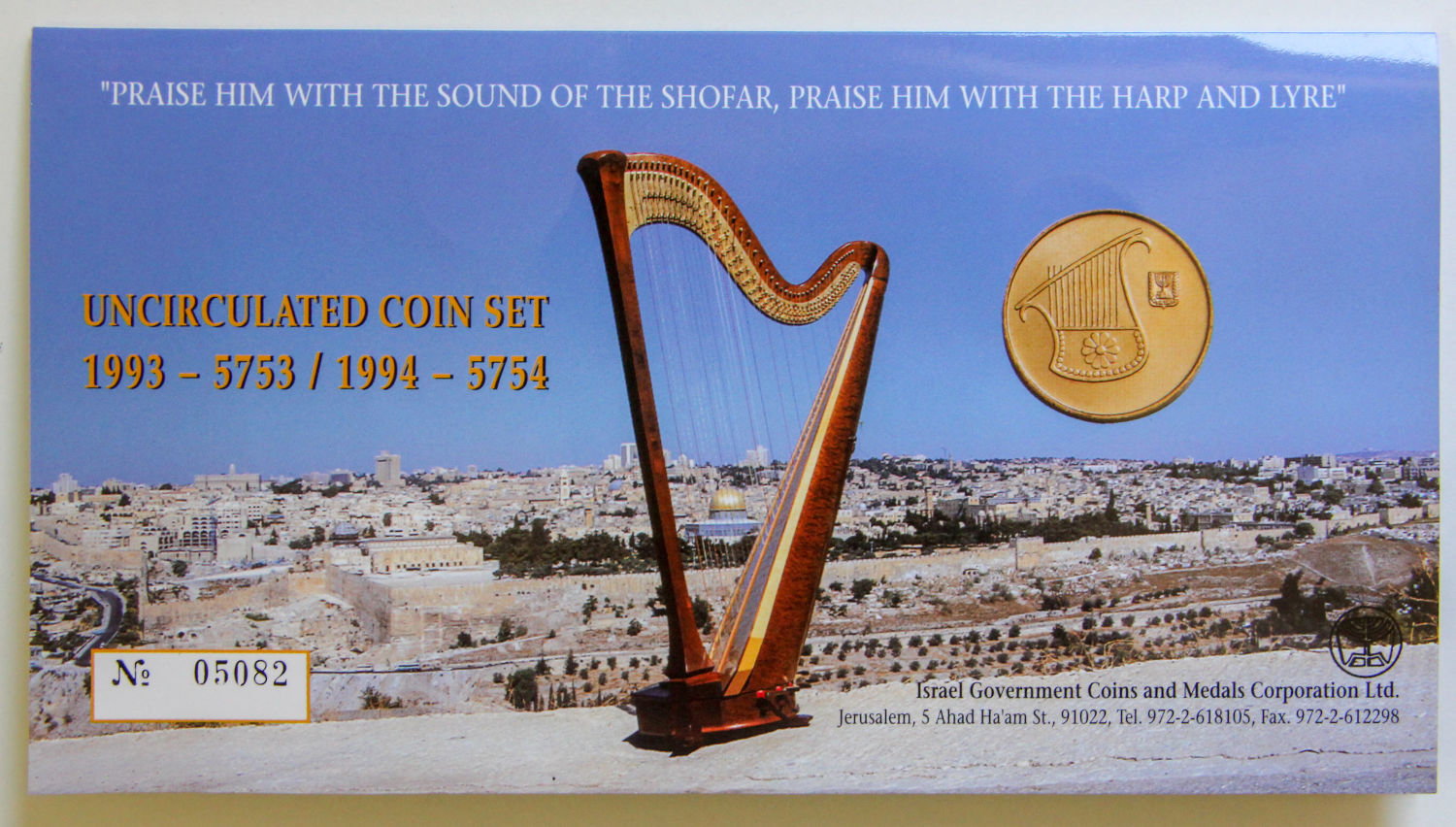 Israel - Special edition collections for collectors. - 1 10