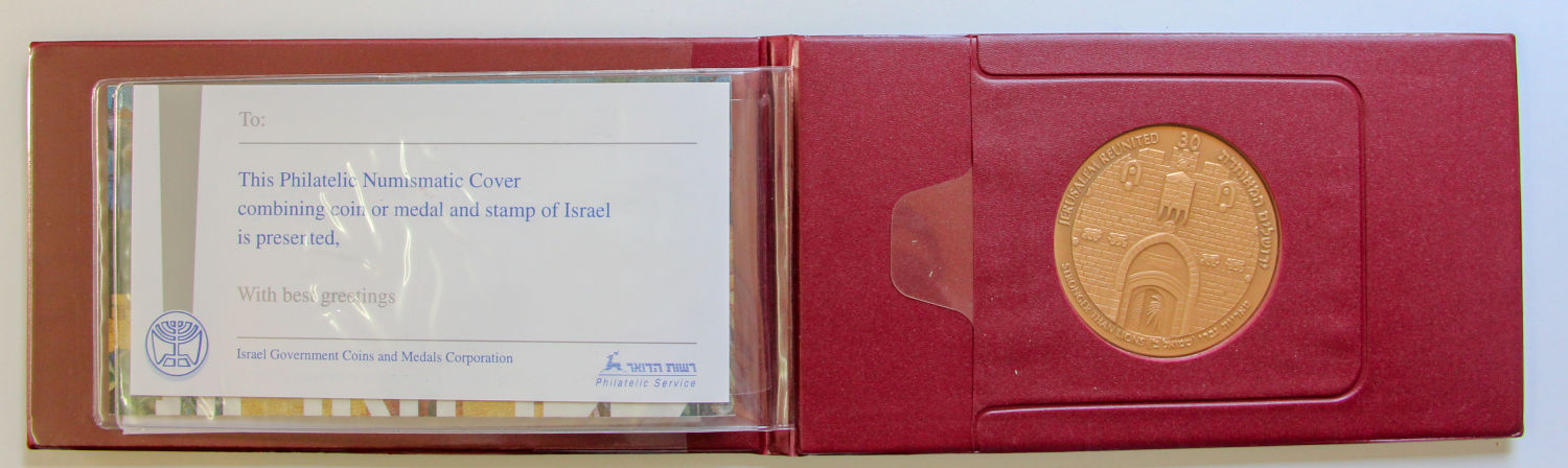 Israel - Set of bronze medals. - 1 3