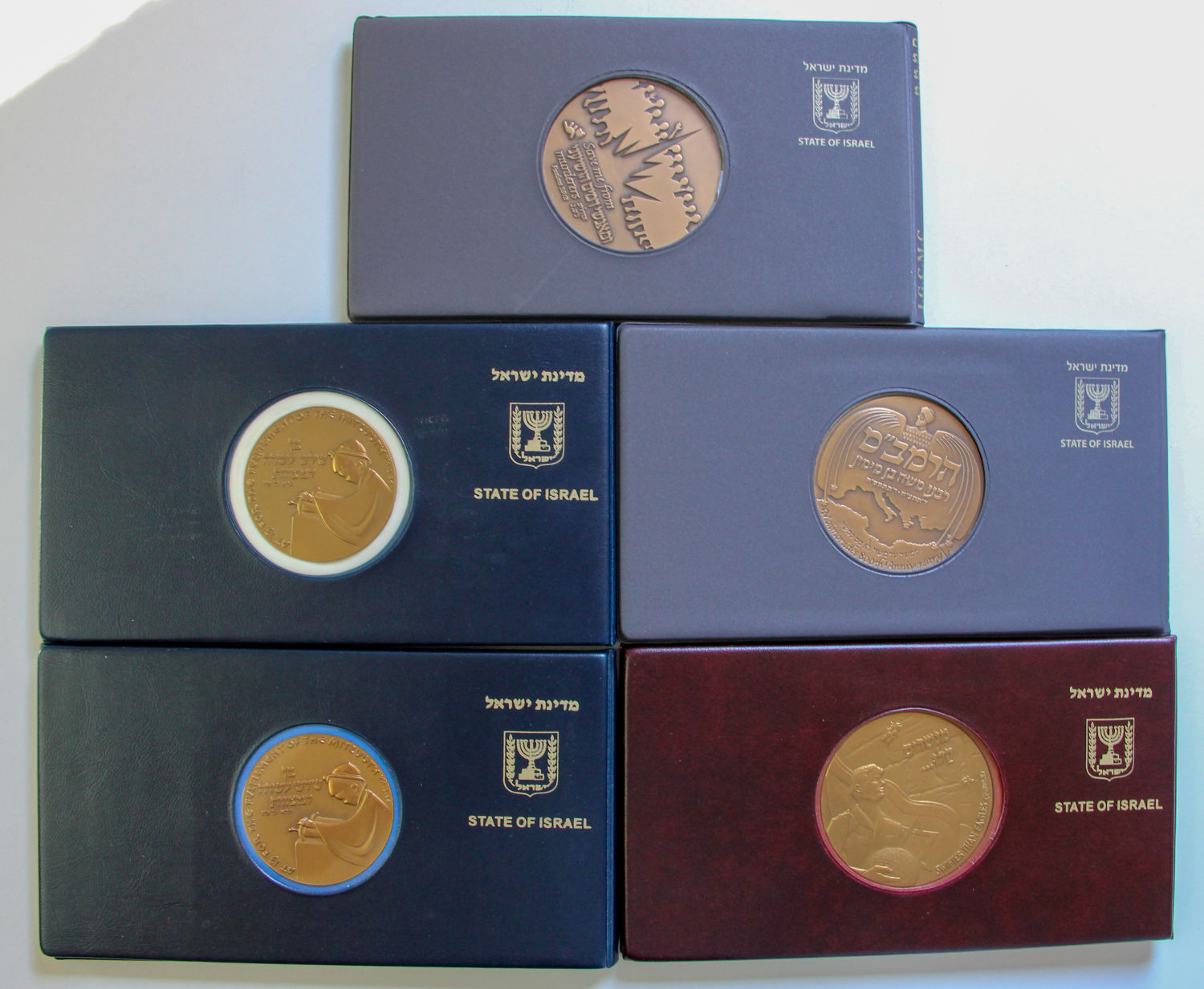 Israel - Set of bronze medals. - 1 0