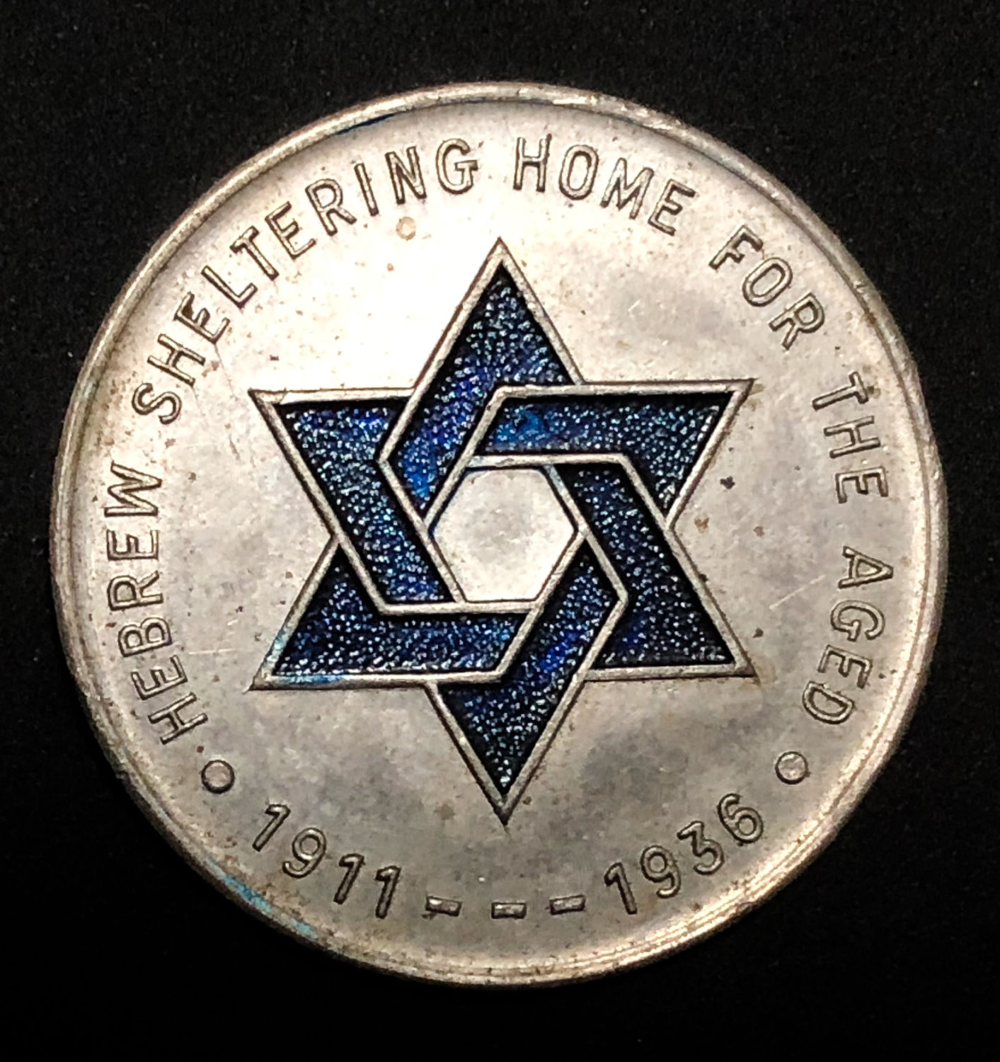 Donation token - Jewish aged home. - 1 1