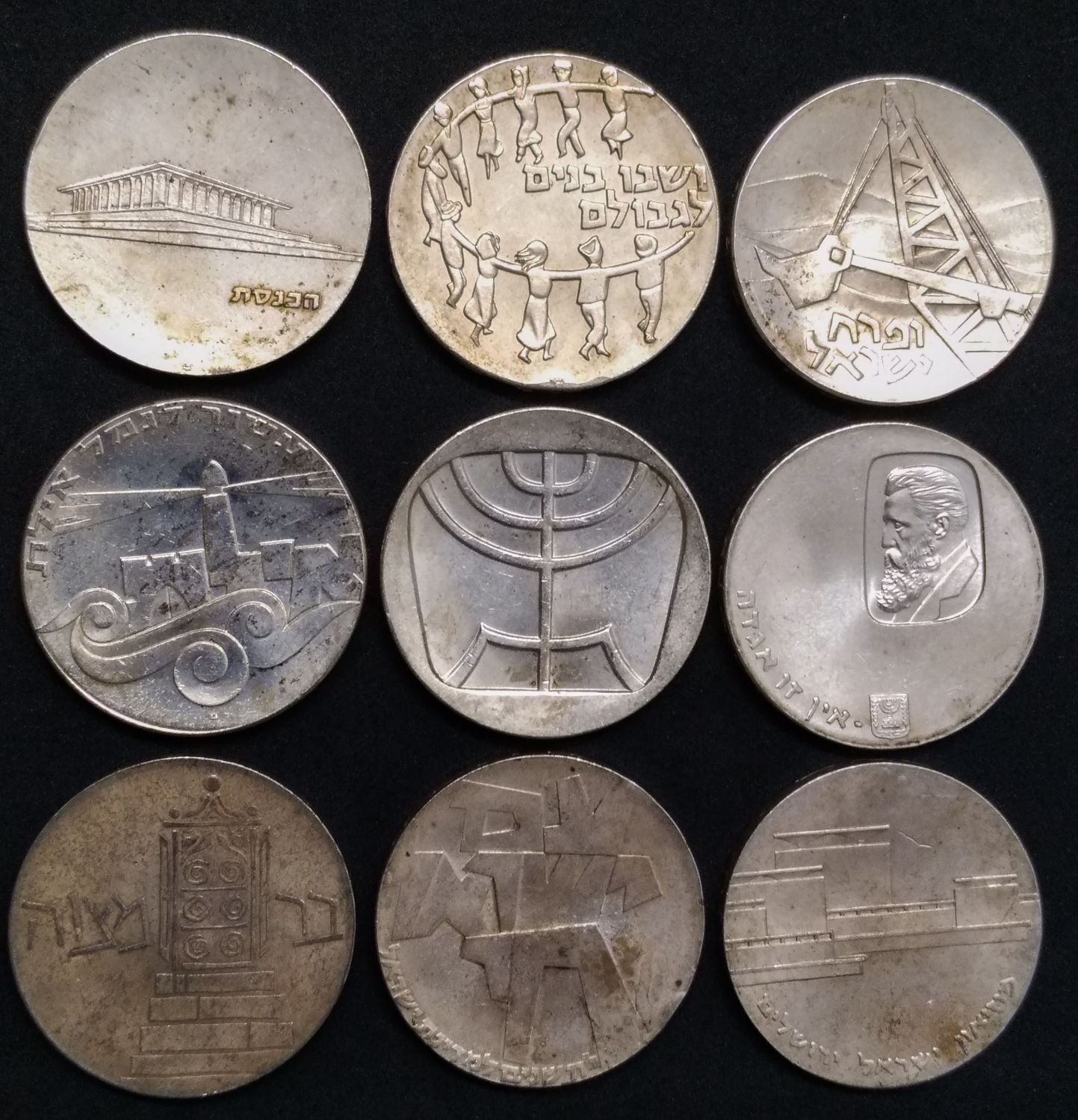 Israel - Lot Govenment silver medals. - 1 0