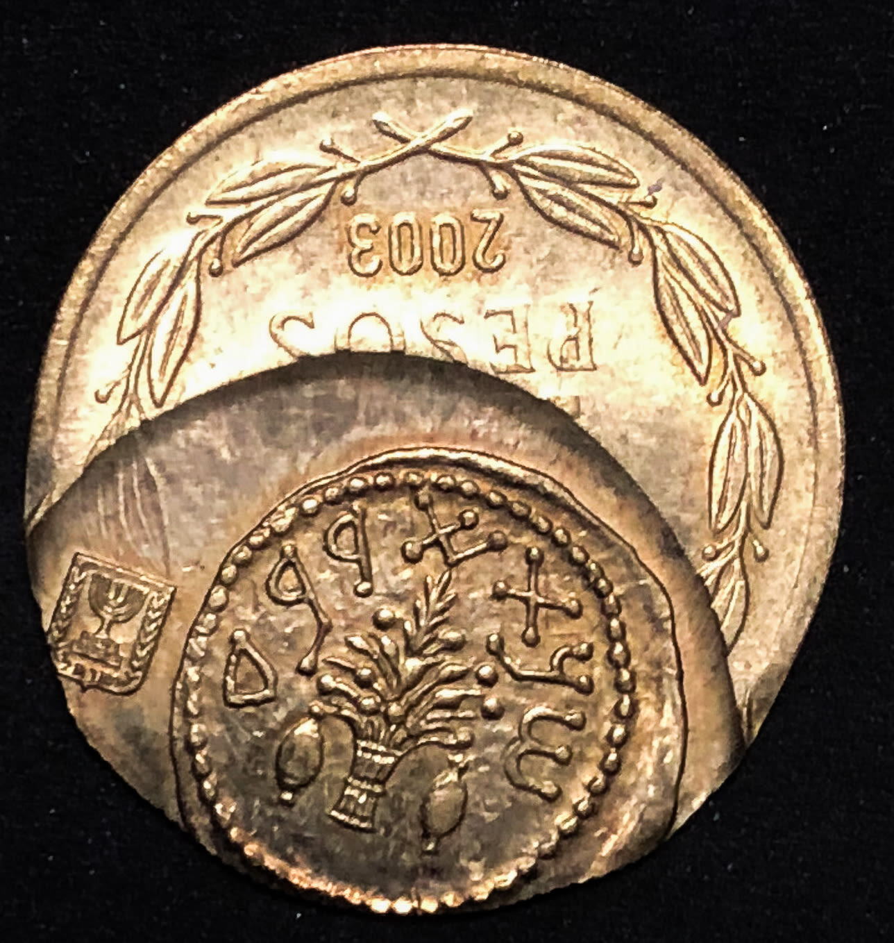 Israel - 5 Agorot - Mint Error. - 1 1