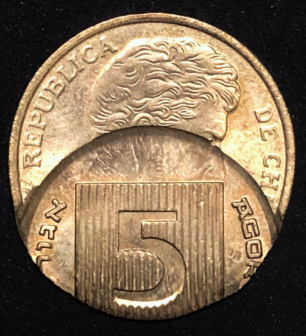 Israel - 5 Agorot - Mint Error. - 1 0
