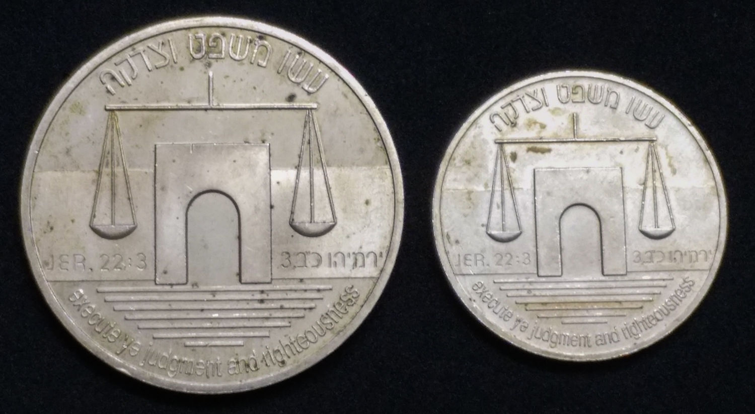 Israel - Silver coins - "Make justice and righteousness". - 1 0