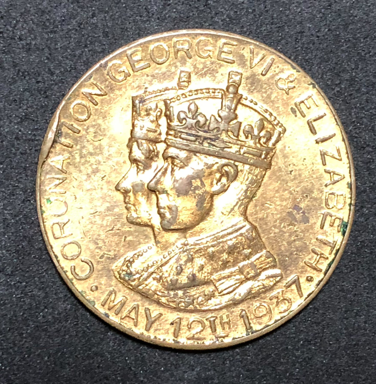Token - the Jewish orphan house. - 1 1