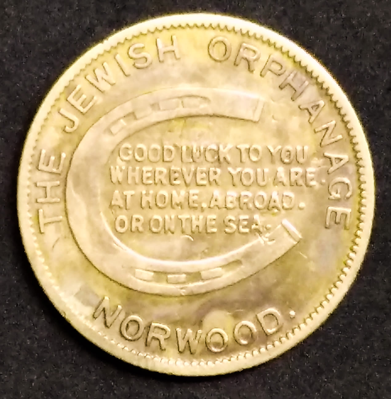 Token - the Jewish orphan house. - 1 1