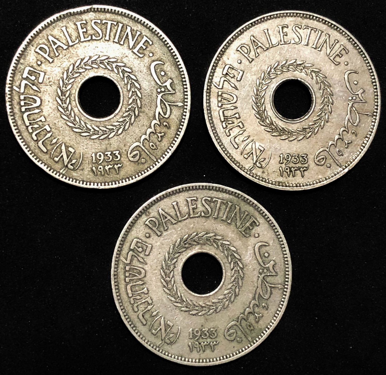 Palestine - 20 mil 1933. - 1 0