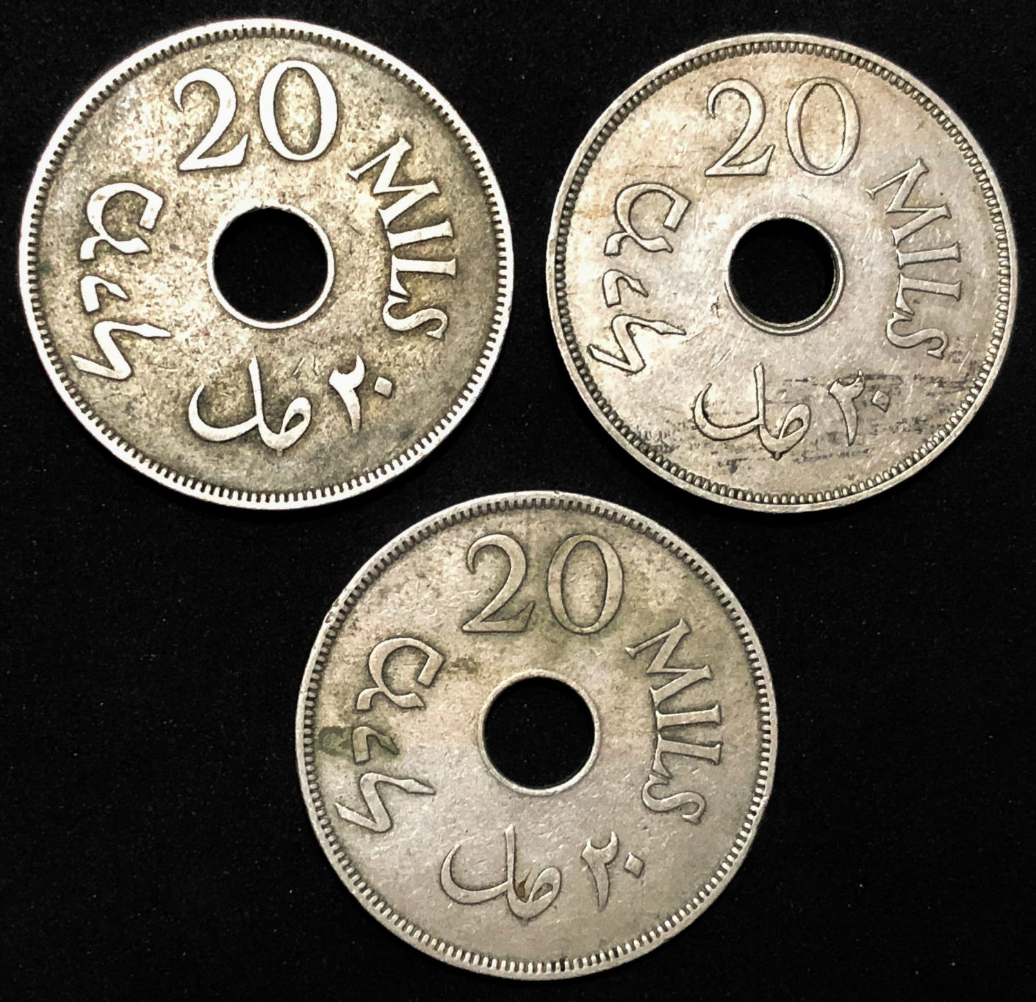 Palestine - 20 mil 1933. - 1 1