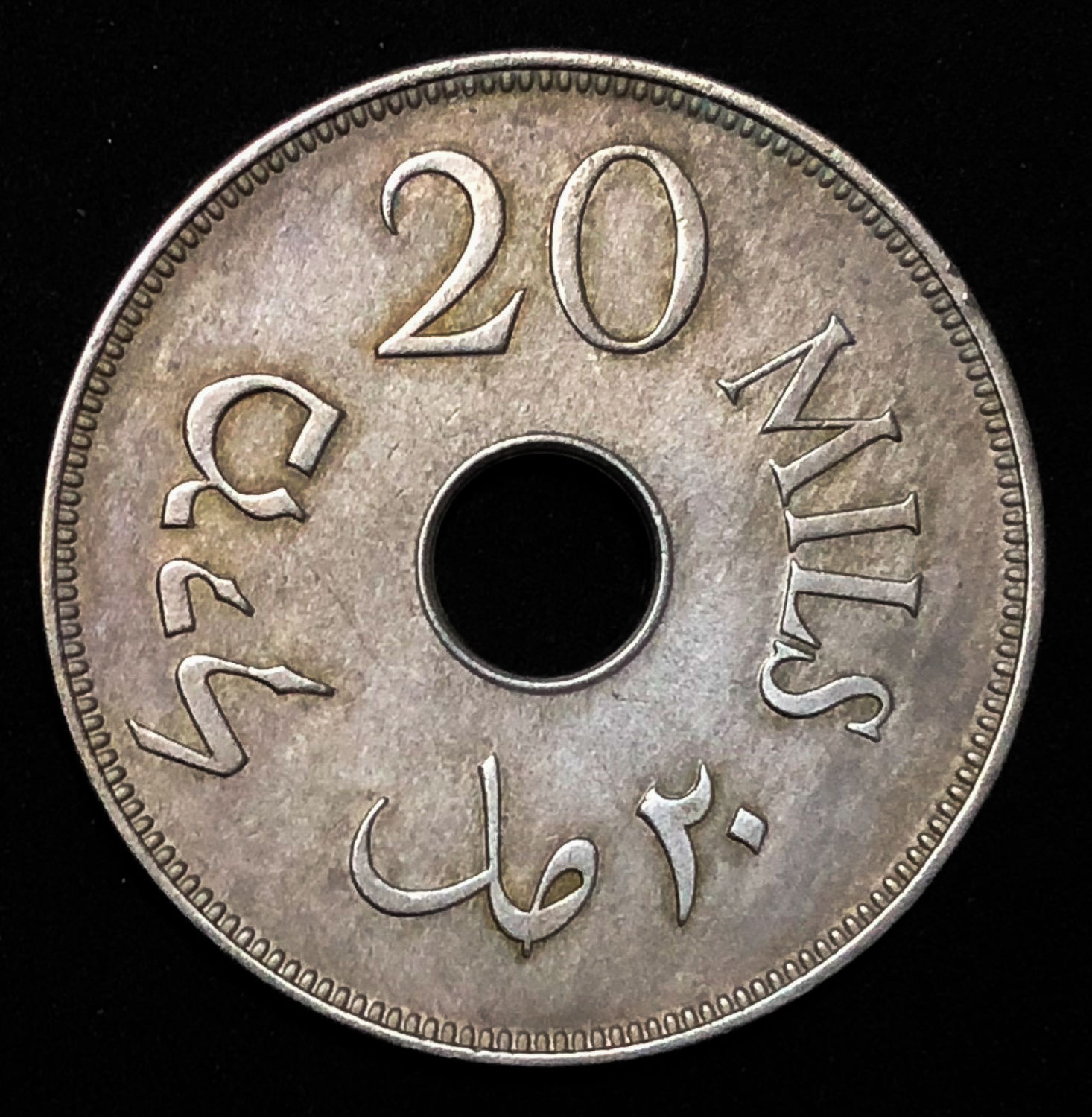 Palestine - 20 mil 1934. - 1 1