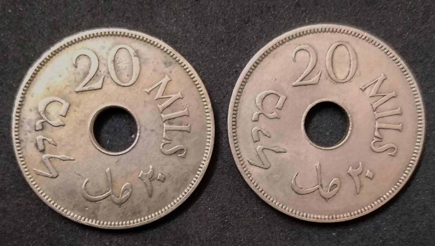 Palestine - 20 mils 1940. - 1 1
