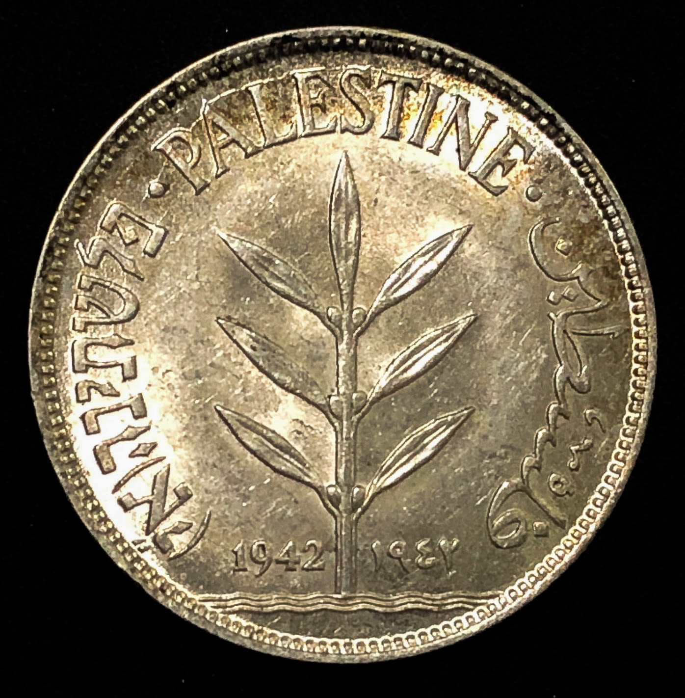 Palestine - 100 mil 1942. - 1 0