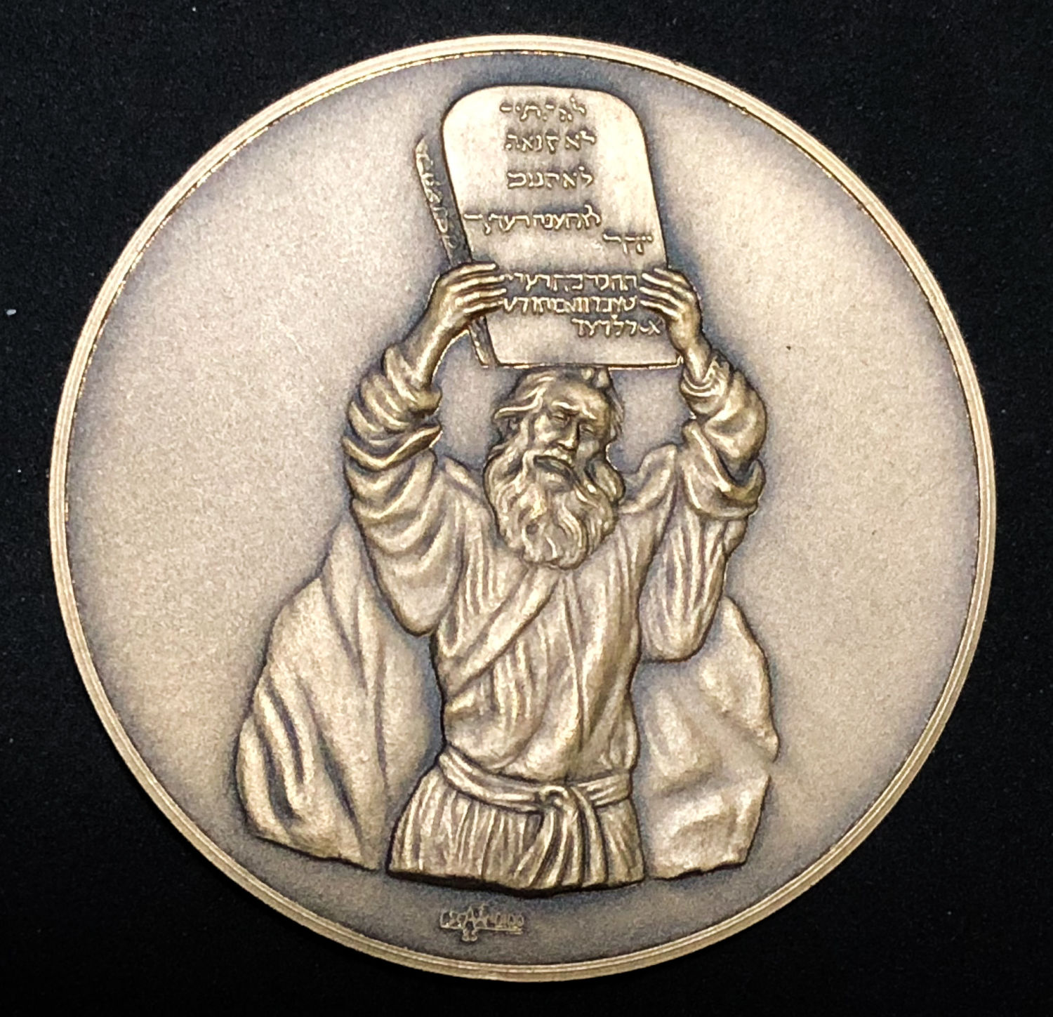 Souvenir token - Moses Breaking the Tablets.