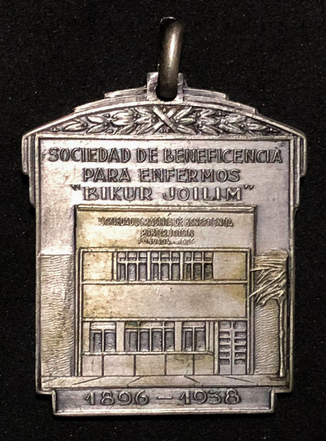 Jewish Sick Fund Buenos Aires Argentina 40-Year Medallion