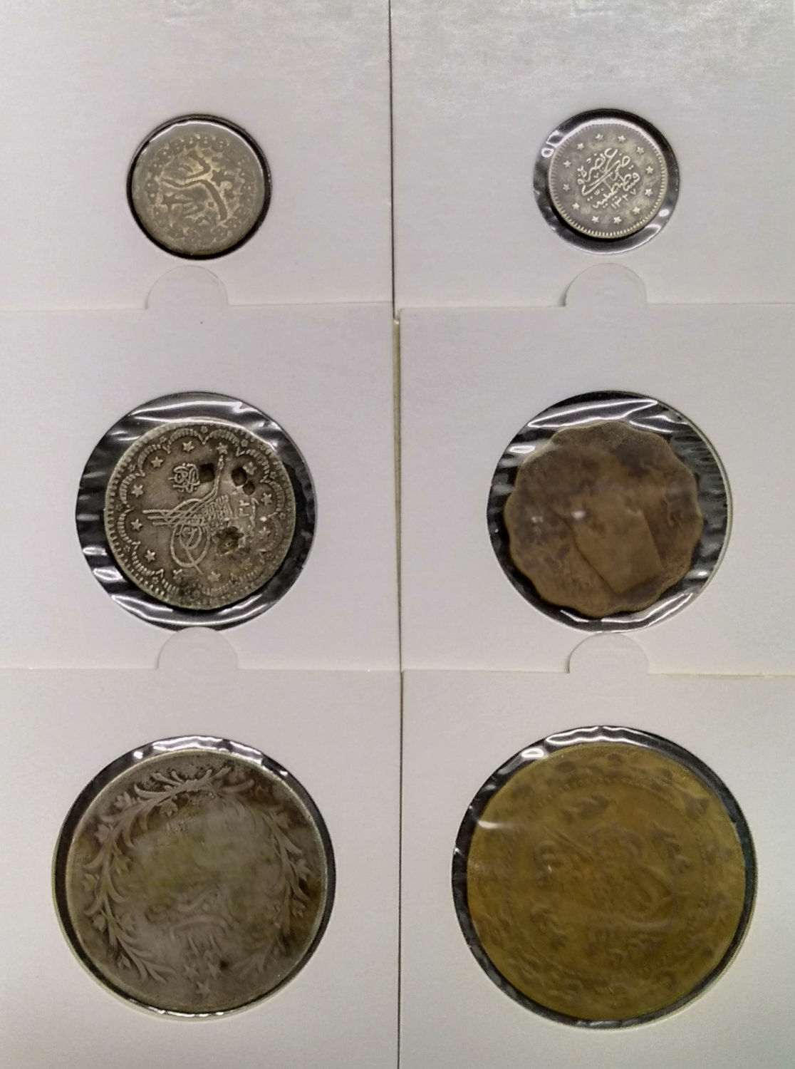 Collection of Ottoman coins - 1 0