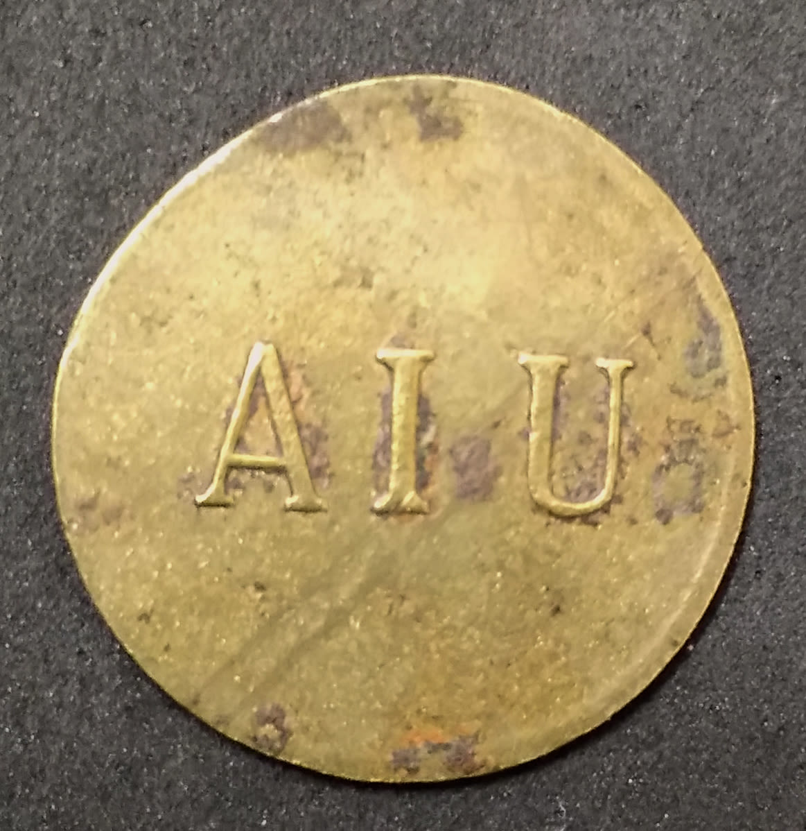 Palestine - mikweh israel - 1 piaster - 1885 - 1 1