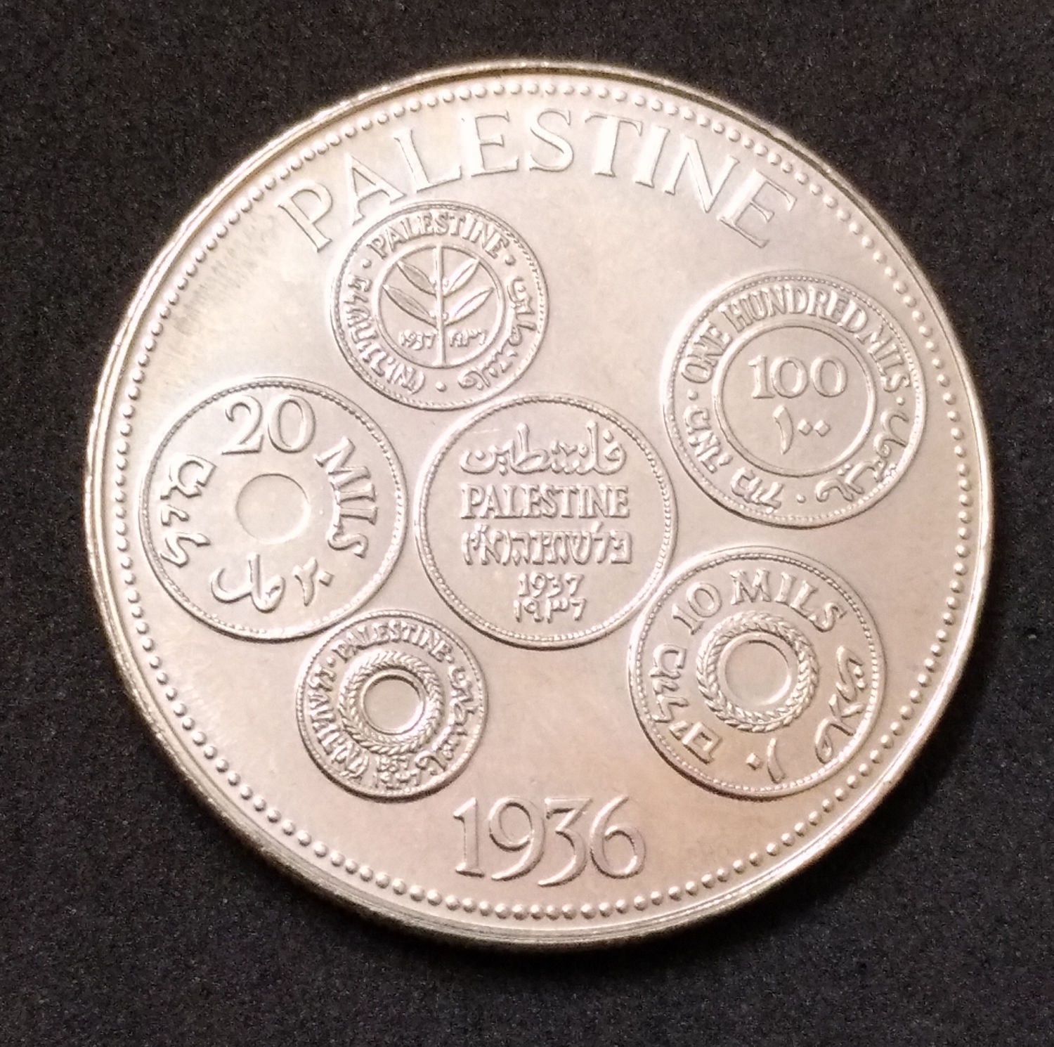 Crown - Edward VIII - Copper-Nickel-ZInc