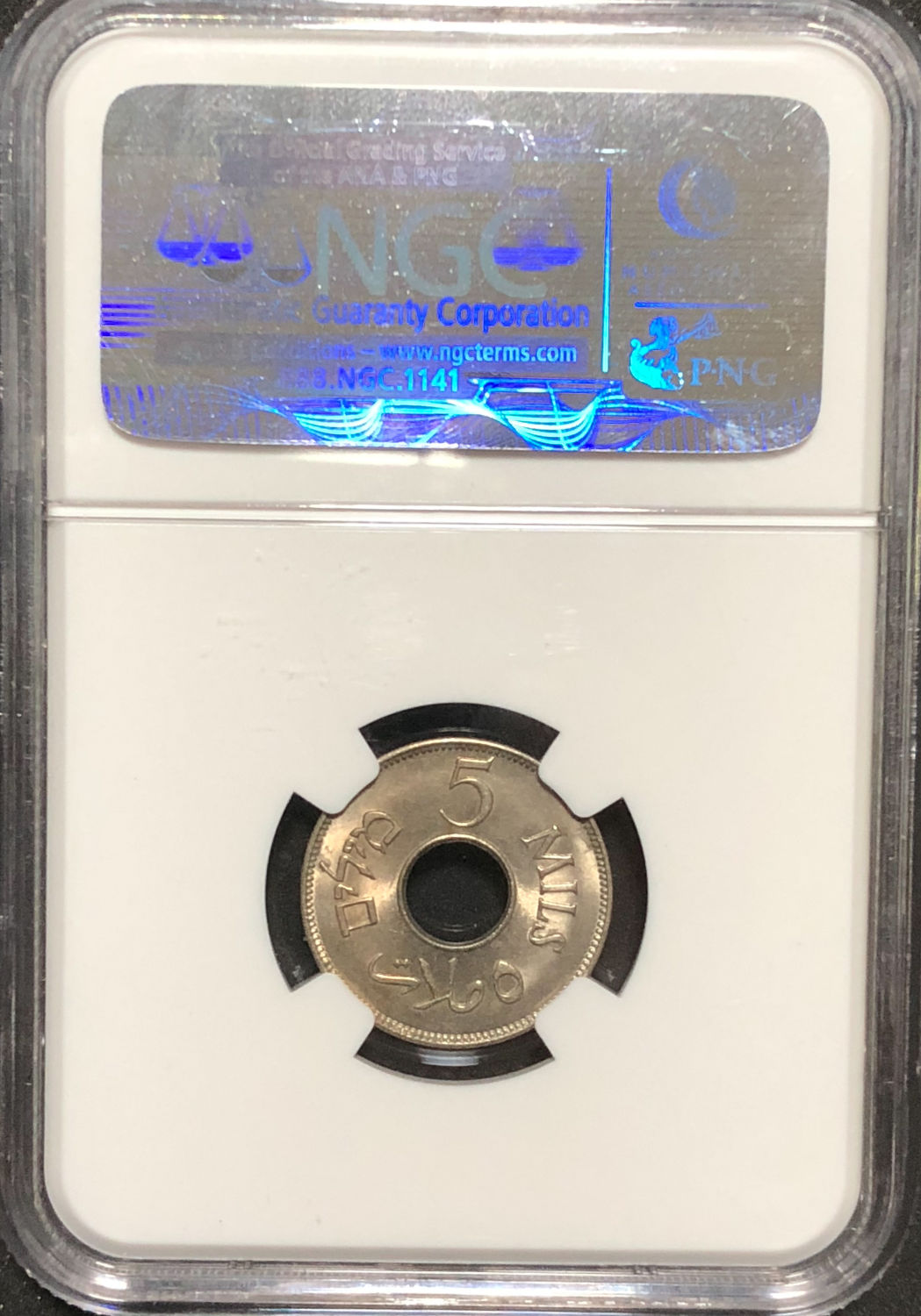 Palestine - 5 mil 1939 - MS65. - 1 3