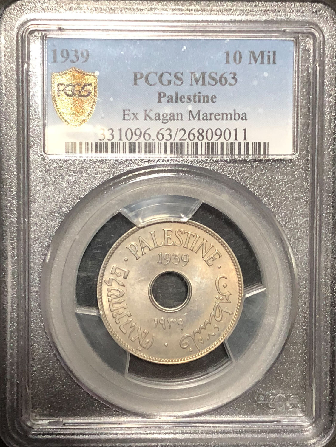 Palestine - 10 mil 1939 - MS63. - 1 2