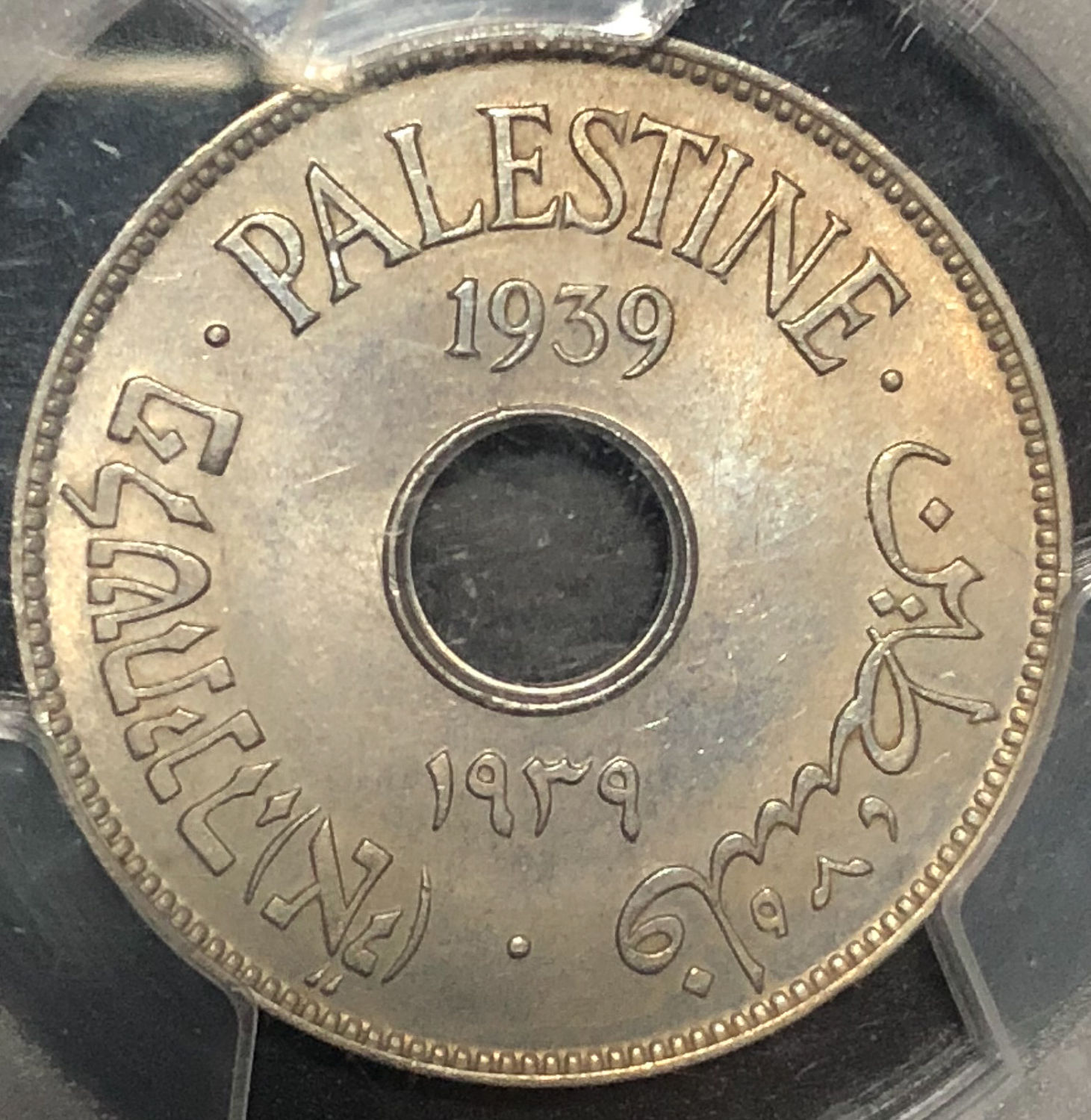 Palestine - 10 mil 1939 - MS63. - 1 0