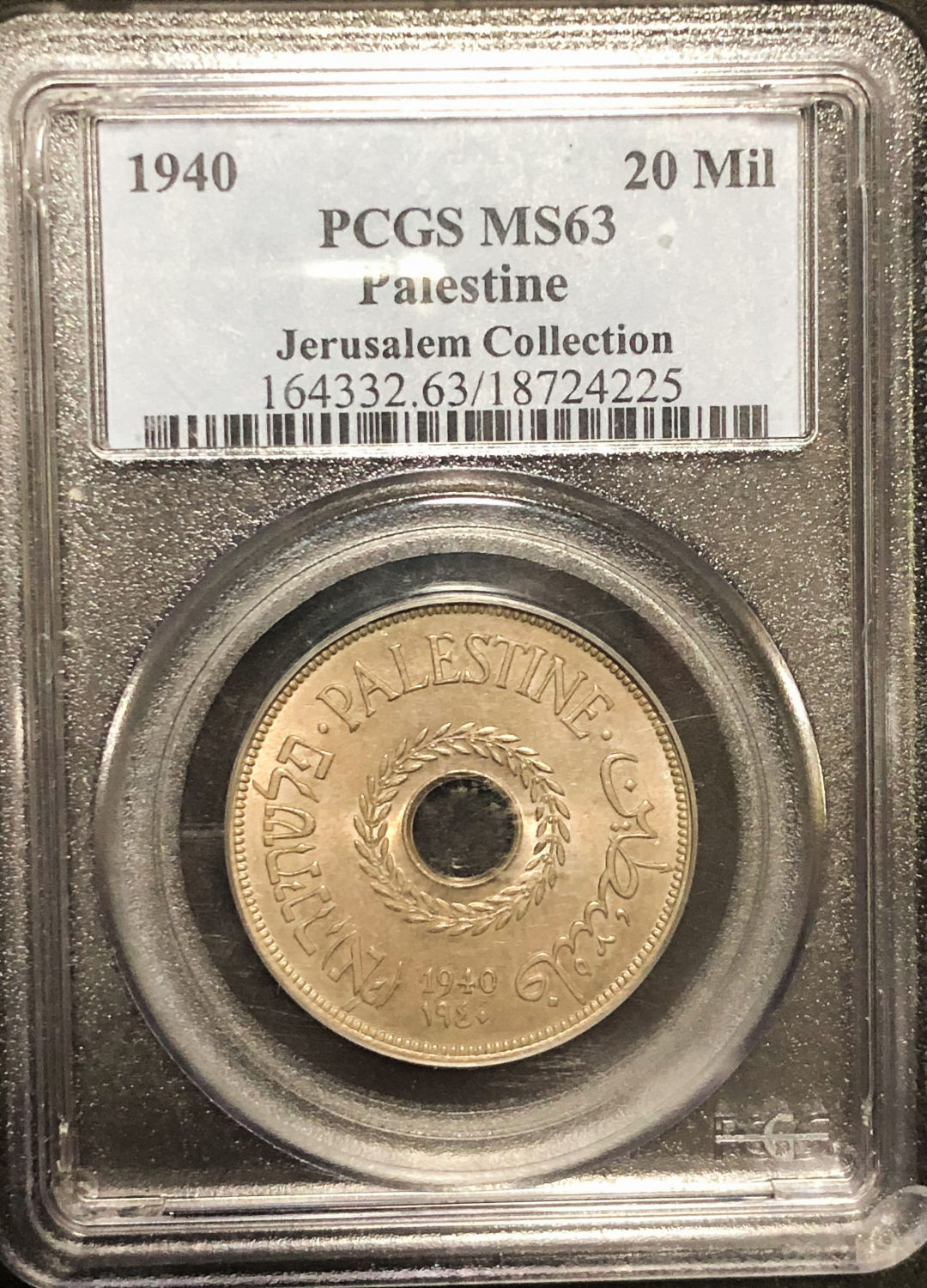 Palestine - 20 mils 1940 - MS63. - 1 2