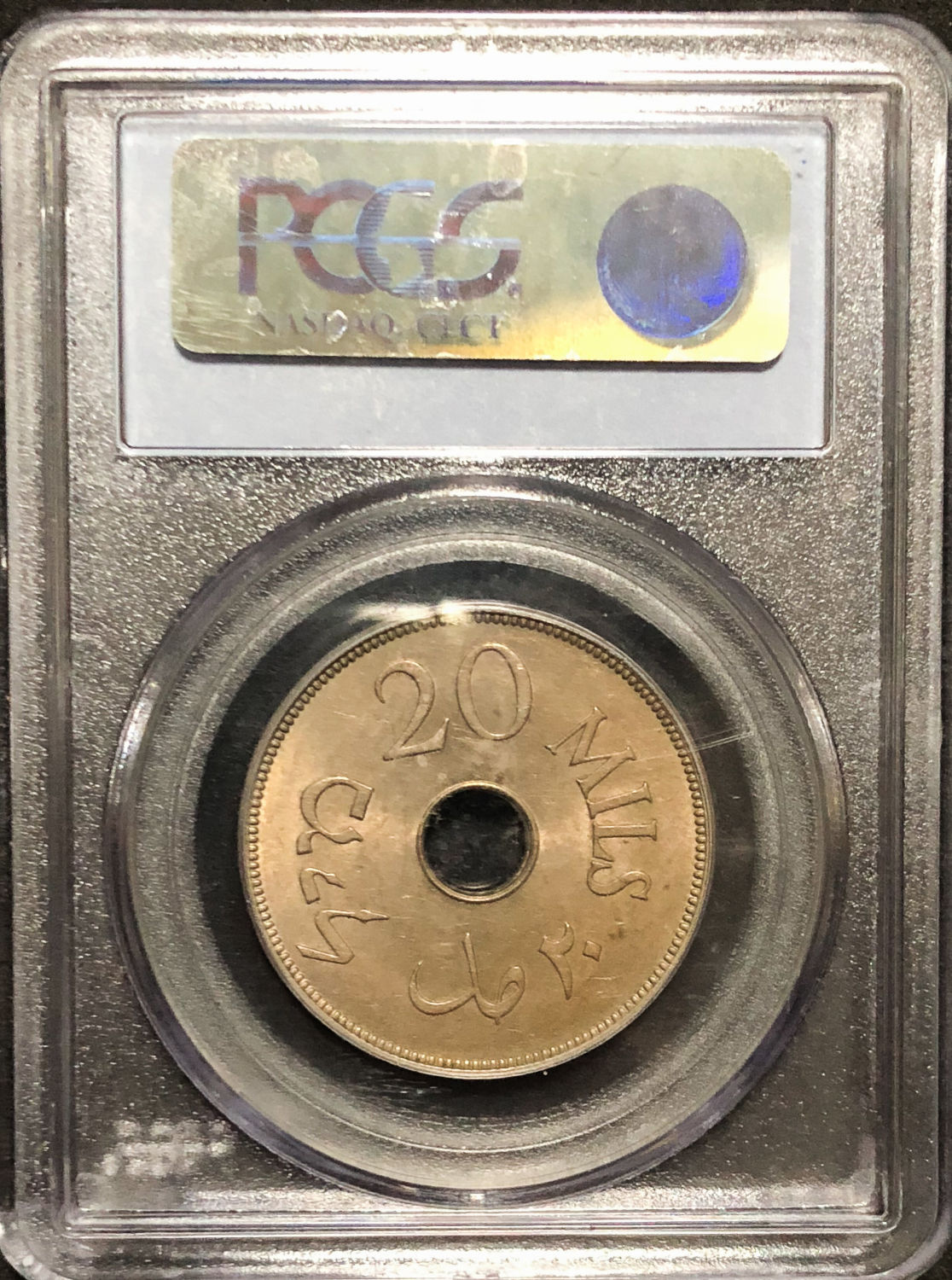 Palestine - 20 mils 1940 - MS63. - 1 3