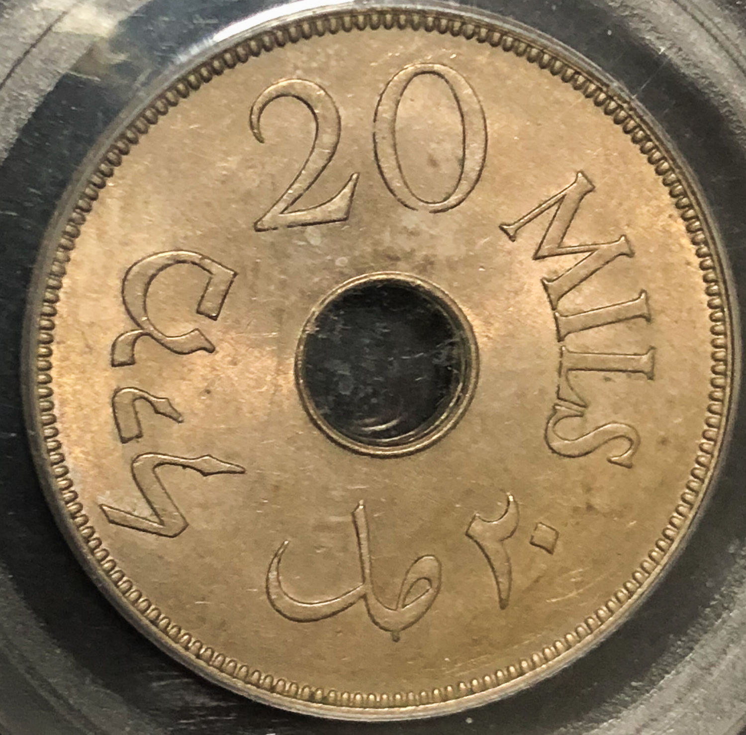 Palestine - 20 mils 1940 - MS63. - 1 1
