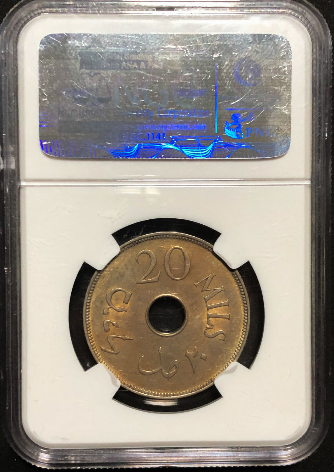 Palestine - 20 Mils 1934 - AU55. - 1 3