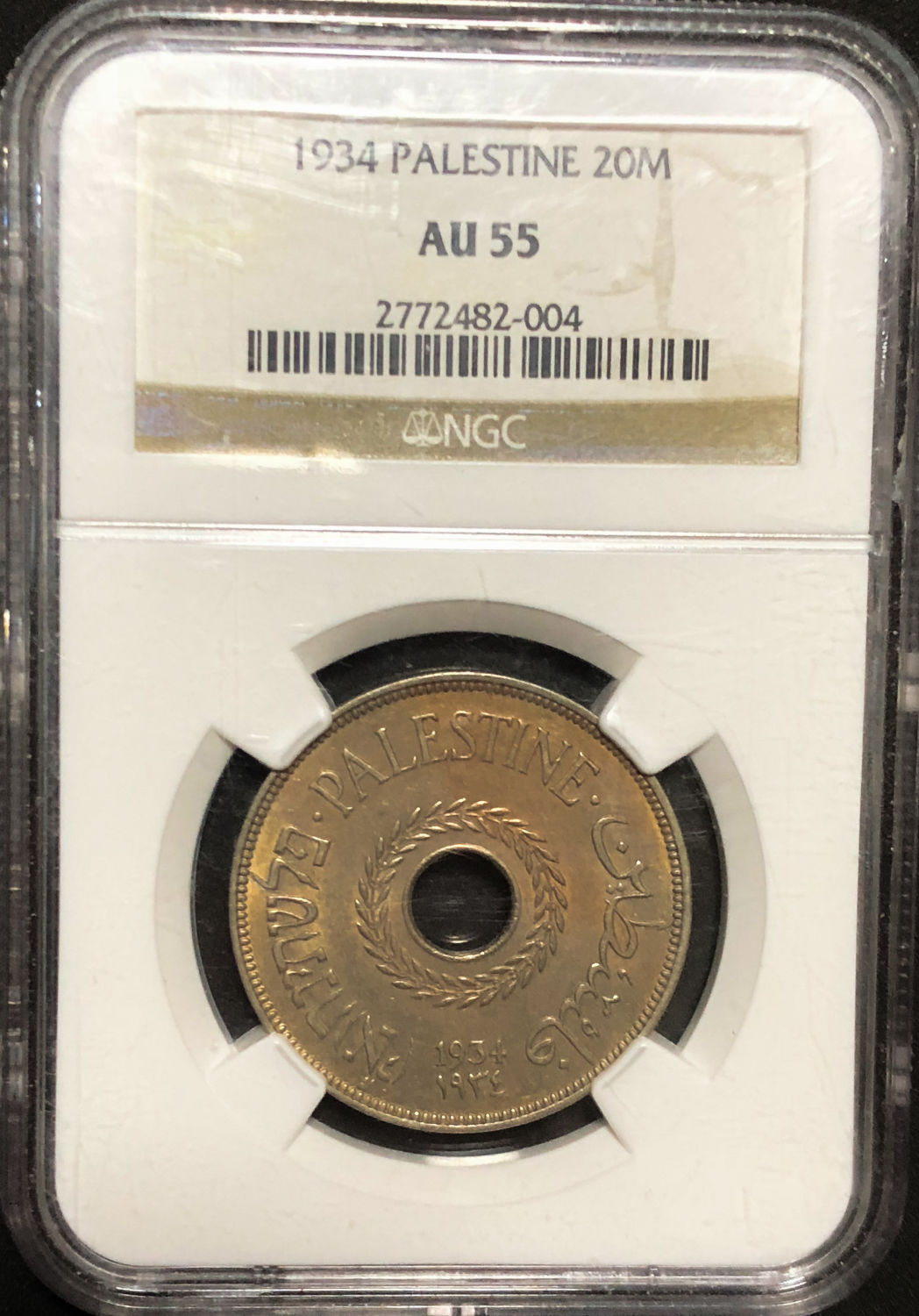 Palestine - 20 Mils 1934 - AU55. - 1 2