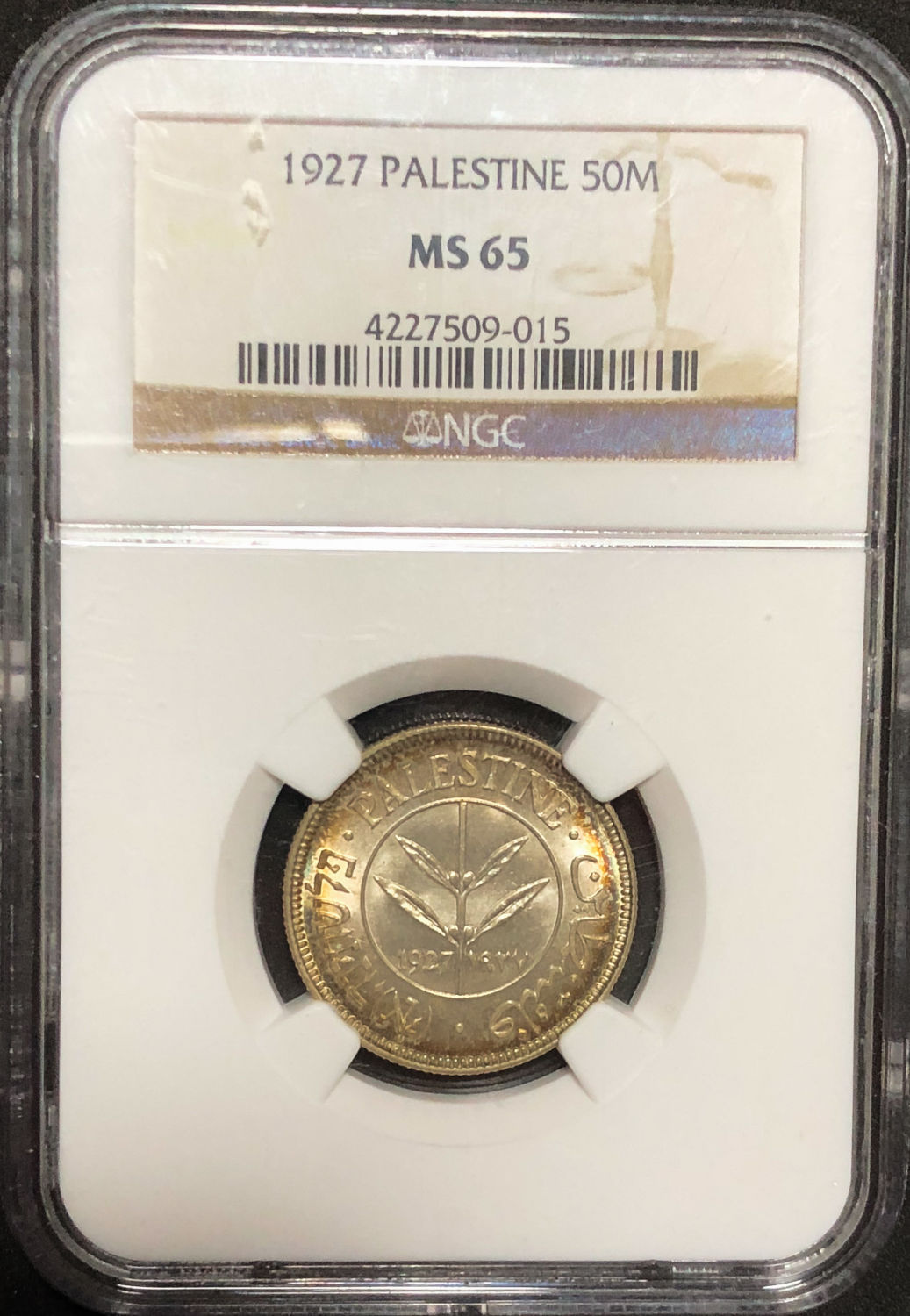 Palestine - 50 mils 1927 - MS65. - 1 2