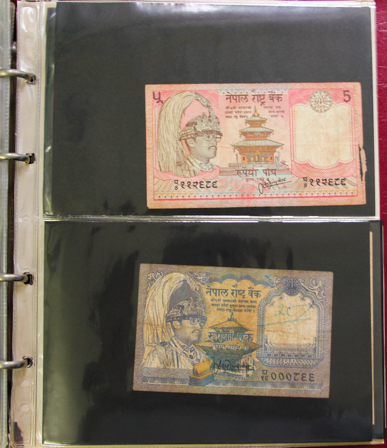 World BankNotes Album - 01. - 1 8