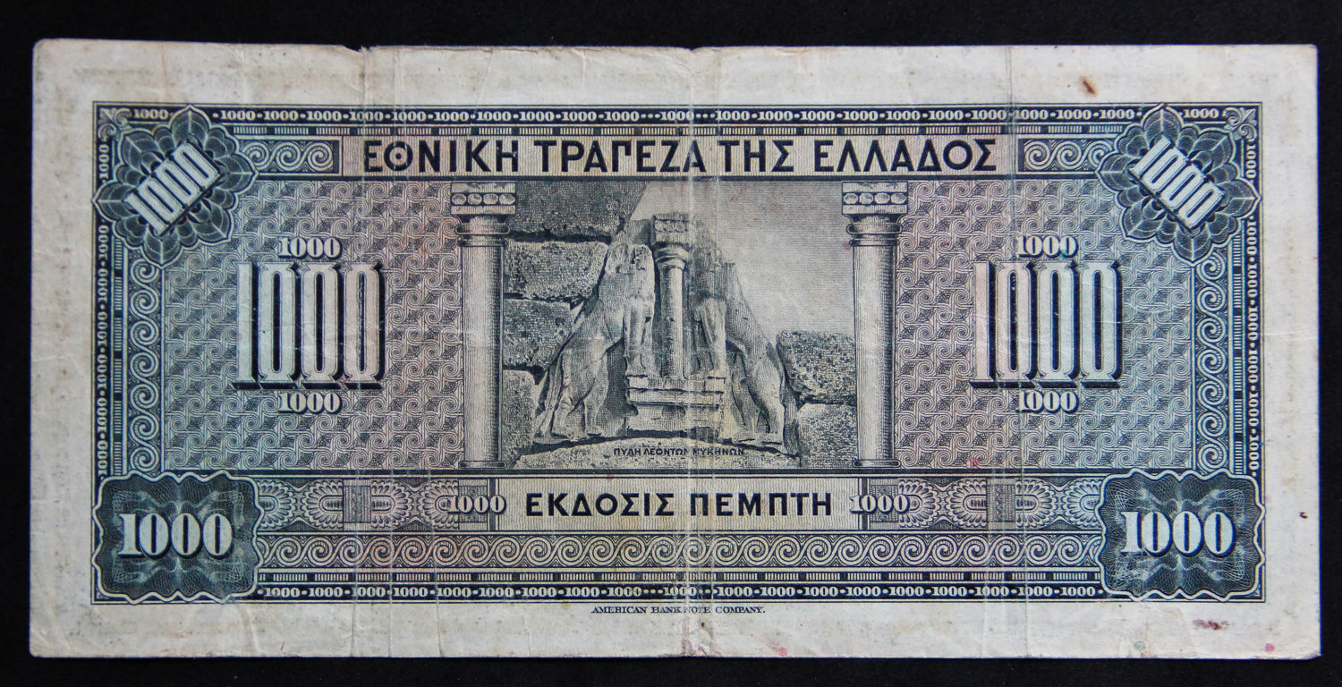 World BankNotes Album - 01. - 1 3