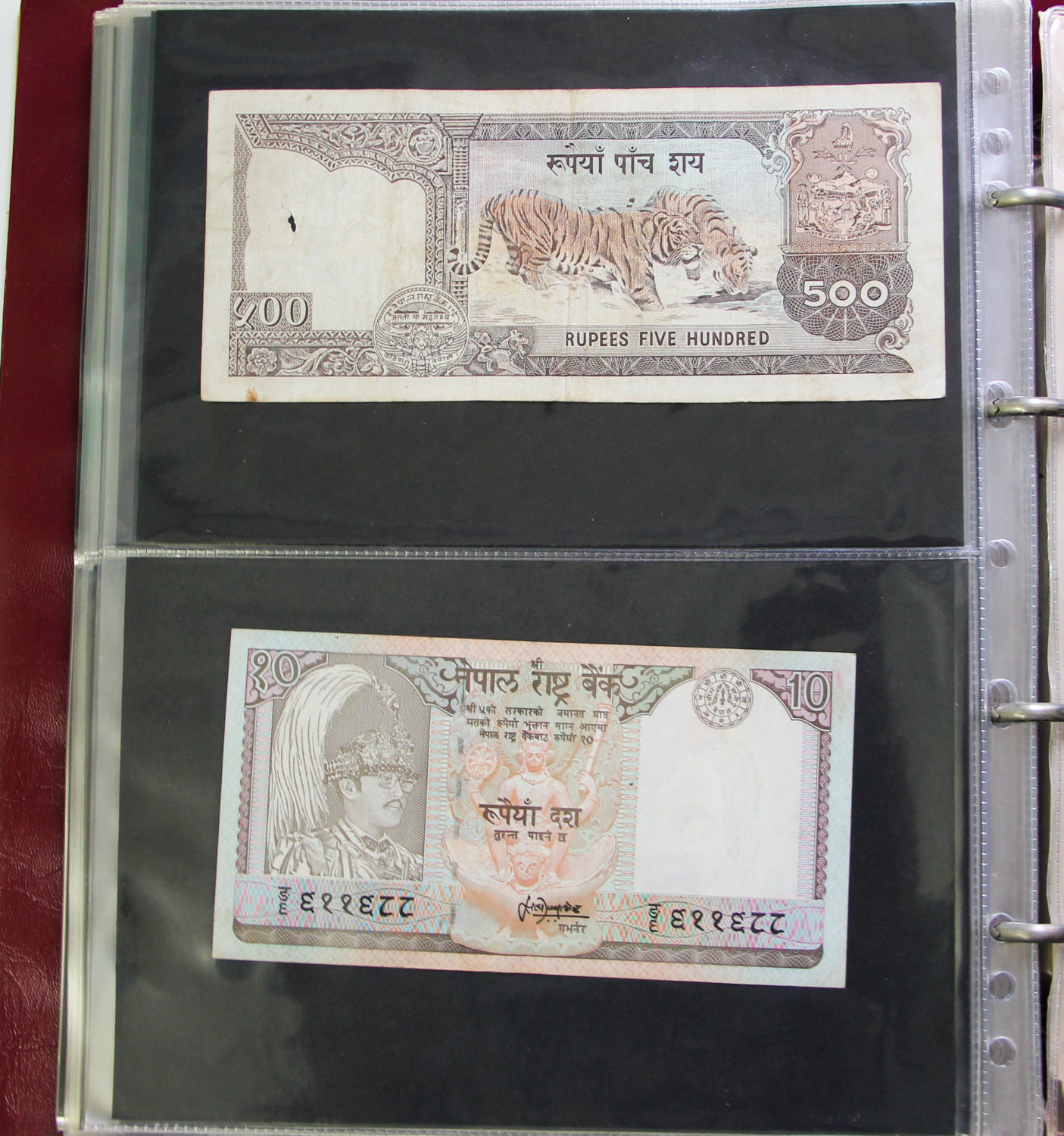 World BankNotes Album - 01. - 1 7