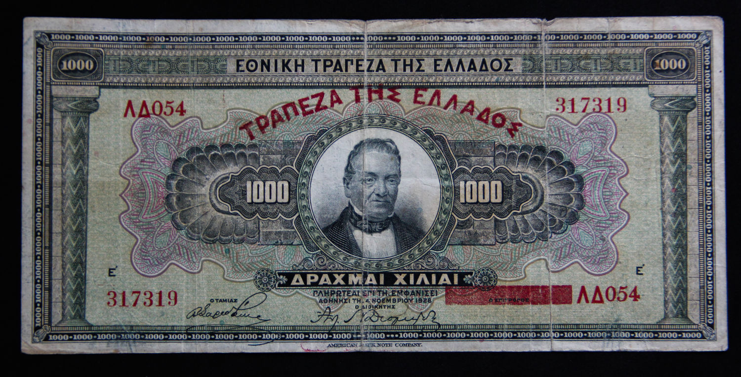 World BankNotes Album - 01. - 1 2