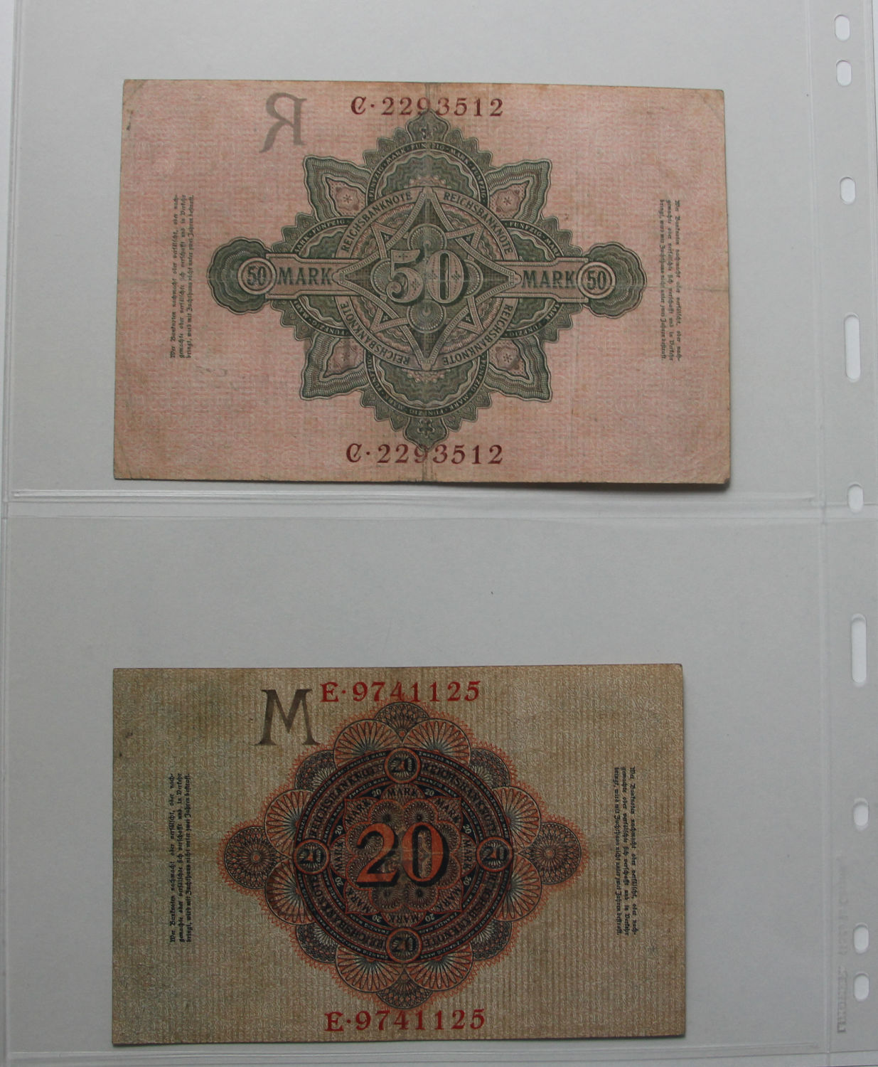 World BankNotes Album - 02. - 1 22