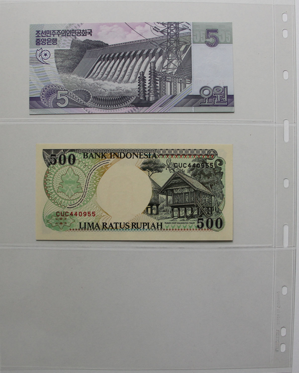 World BankNotes Album - 02. - 1 11
