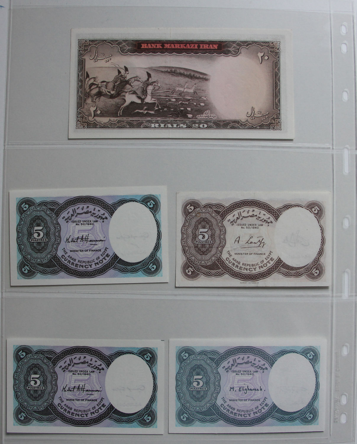 World BankNotes Album - 02. - 1 68
