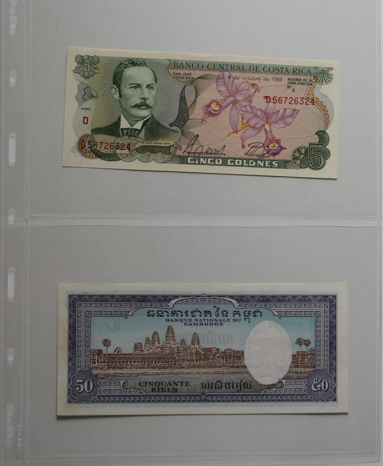 World BankNotes Album - 02. - 1 35