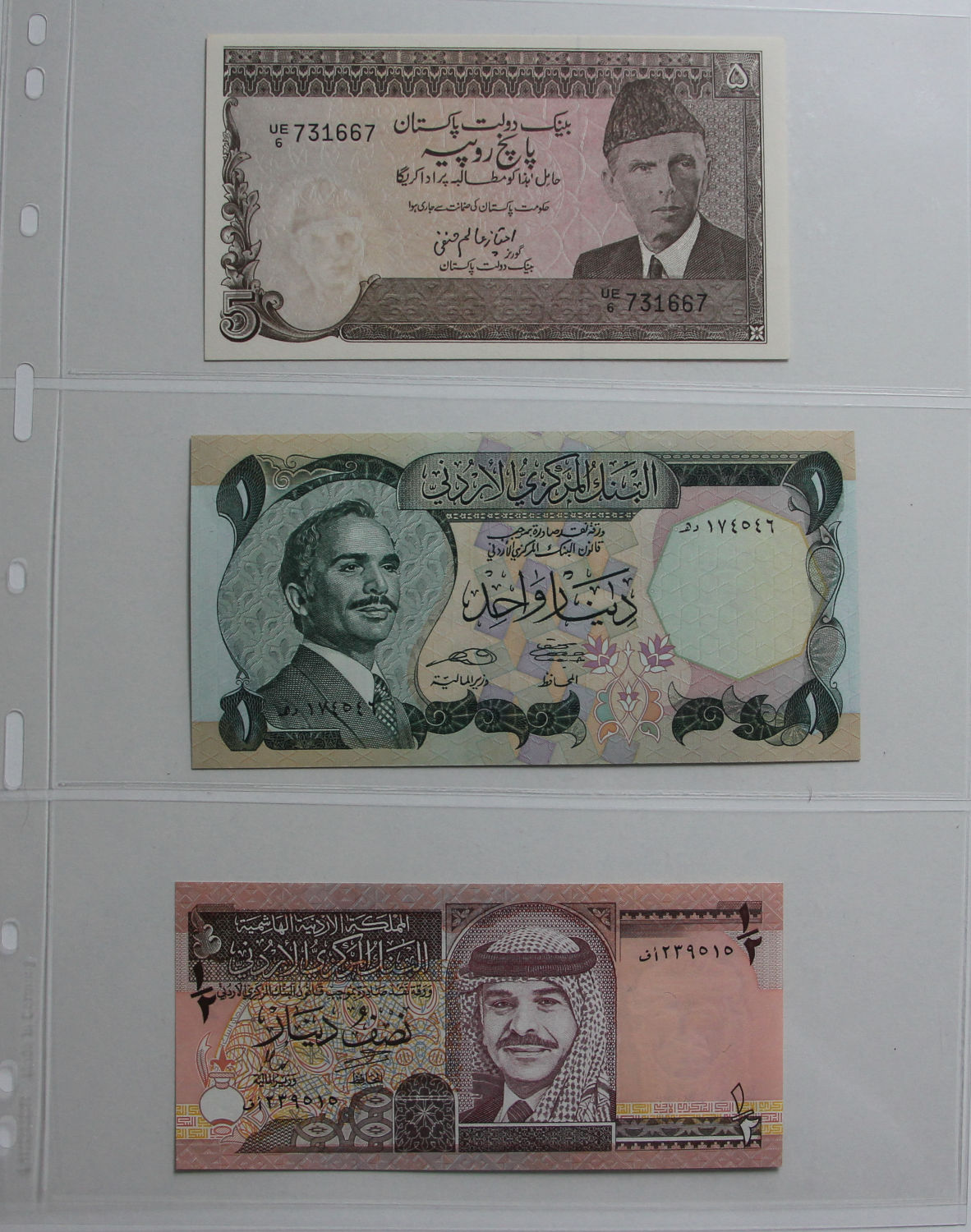 World BankNotes Album - 02. - 1 56