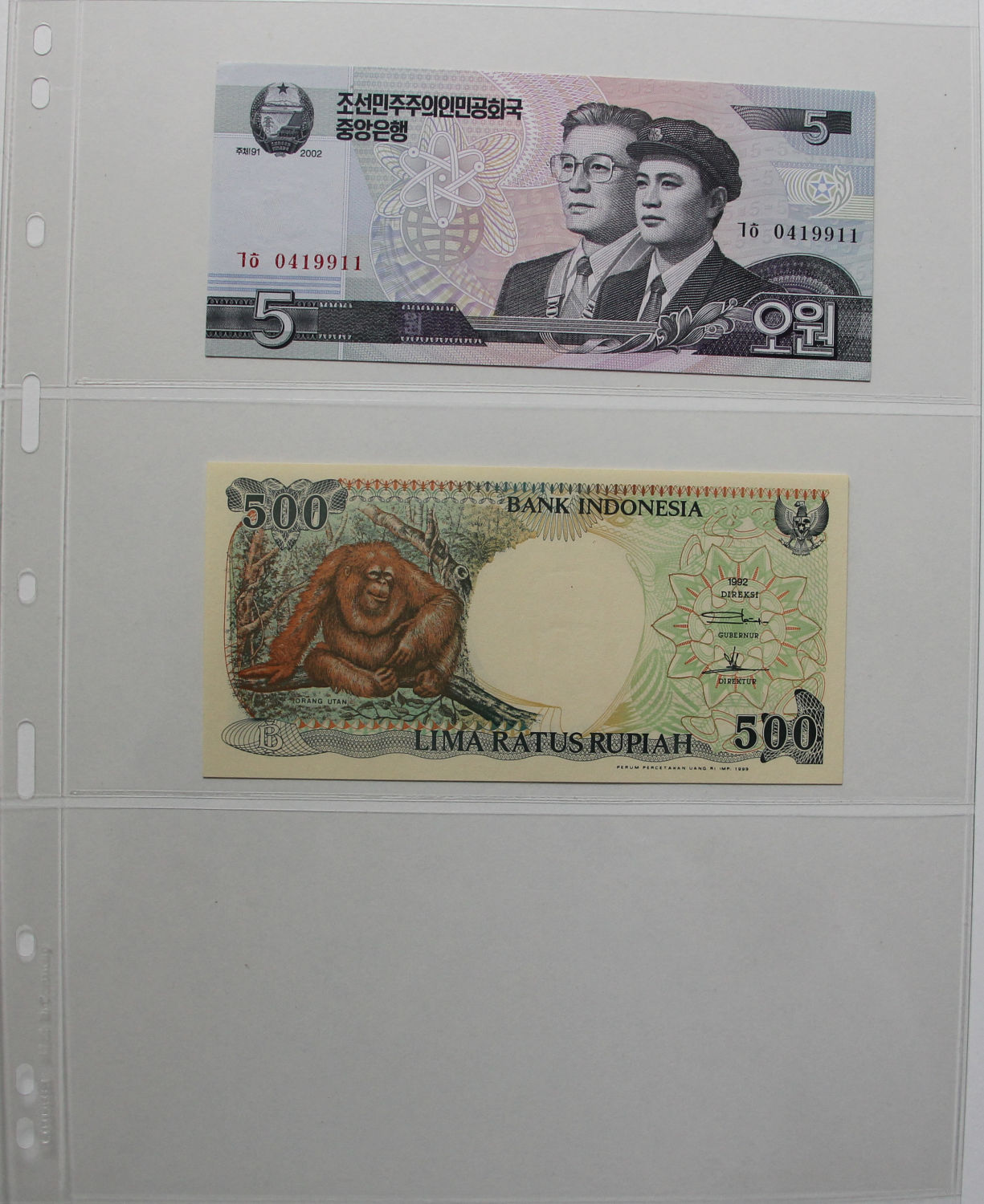 World BankNotes Album - 02. - 1 10