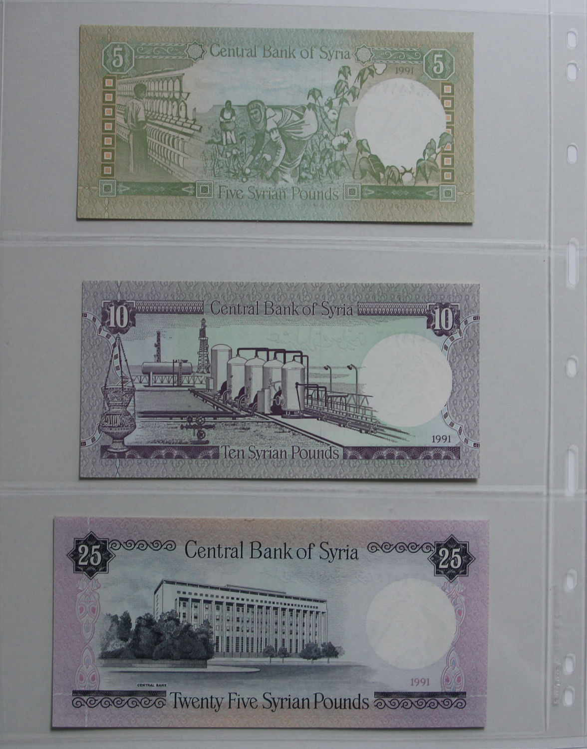 World BankNotes Album - 02. - 1 60
